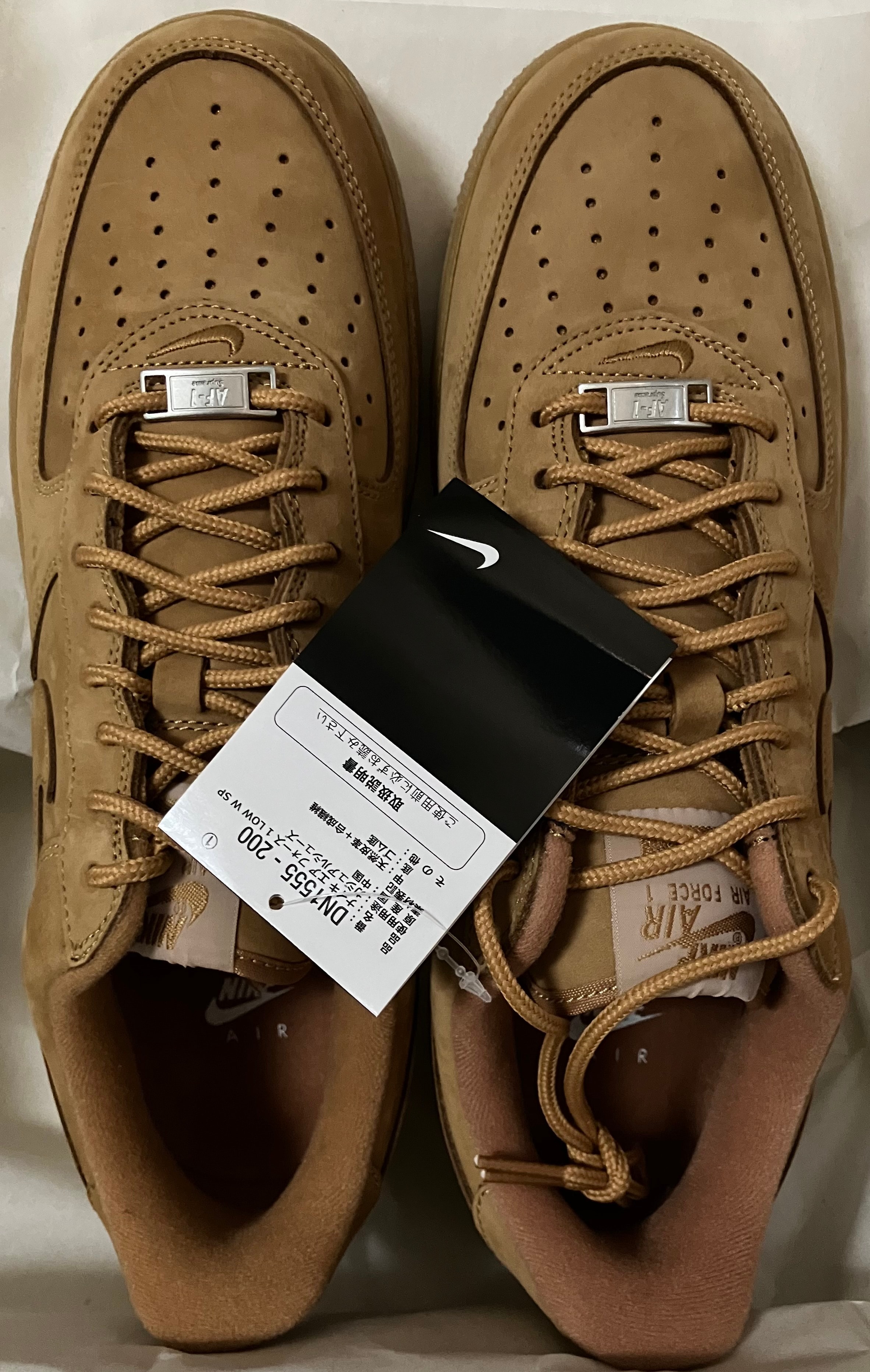 Supreme × Nike Air Force 1 Low "Flax/Wheat"