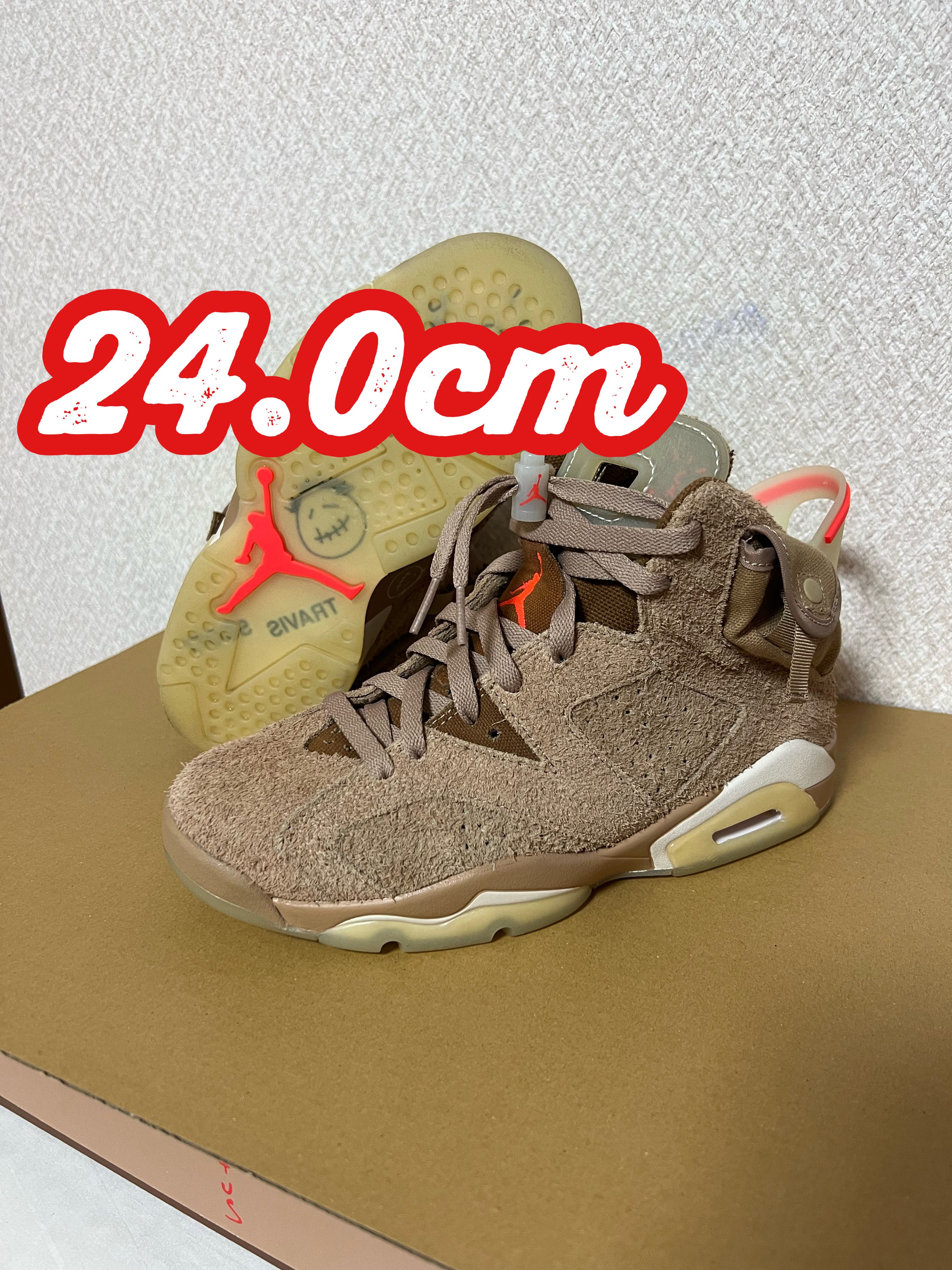 Travis Scott × Nike Air Jordan 6 "British Khaki"
