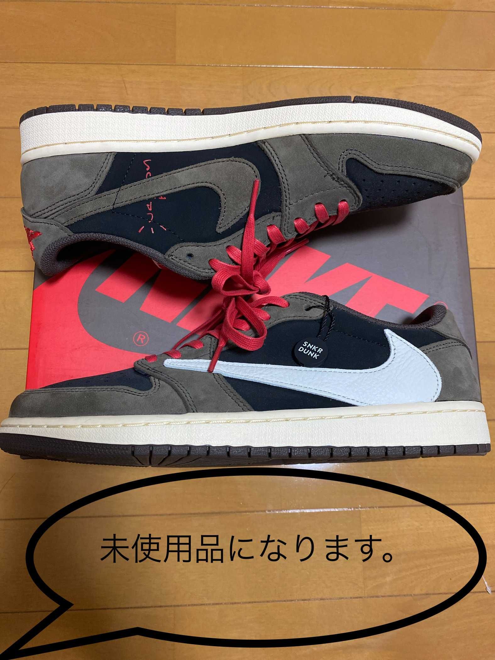 Travis Scott × Nike Air Jordan 1 Low OG SP-T  "Black/Dark Mocha"