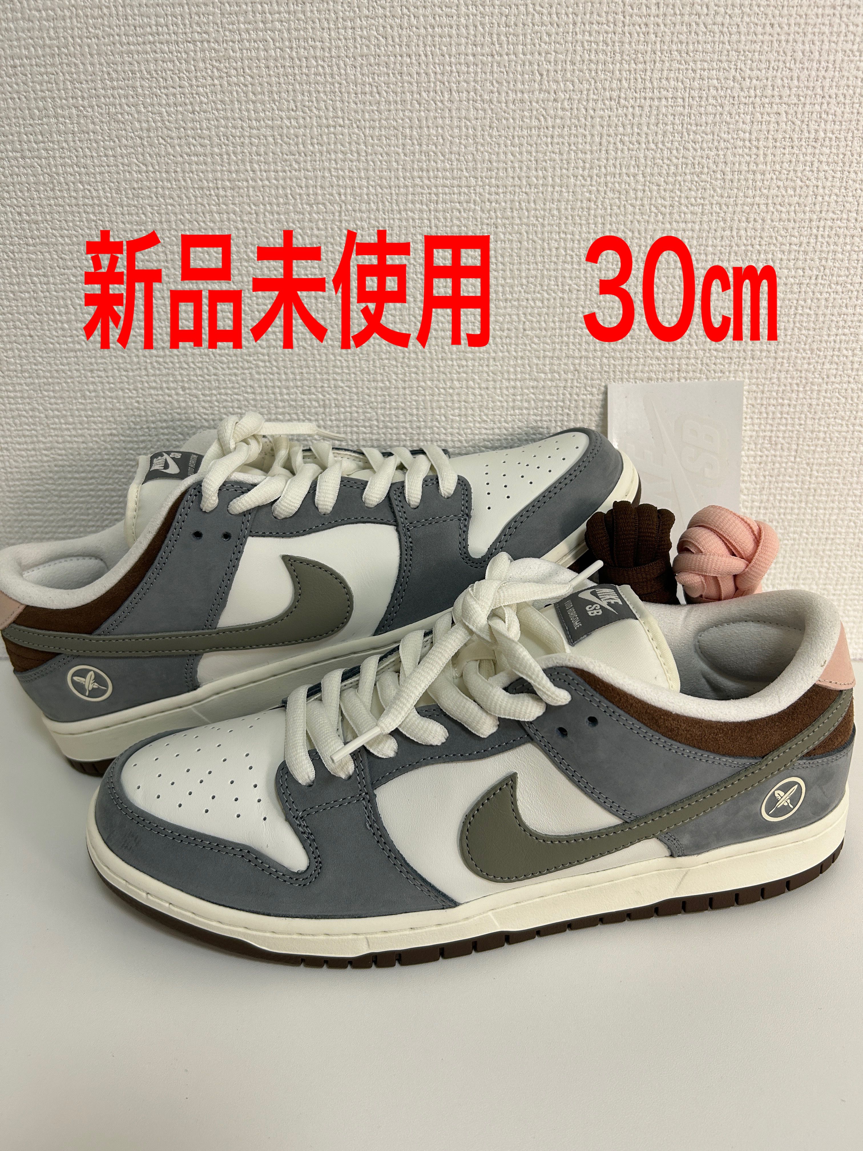 堀米 雄斗(Yuto Horigome) × Nike SB Dunk Low Pro QS "Wolf Grey"