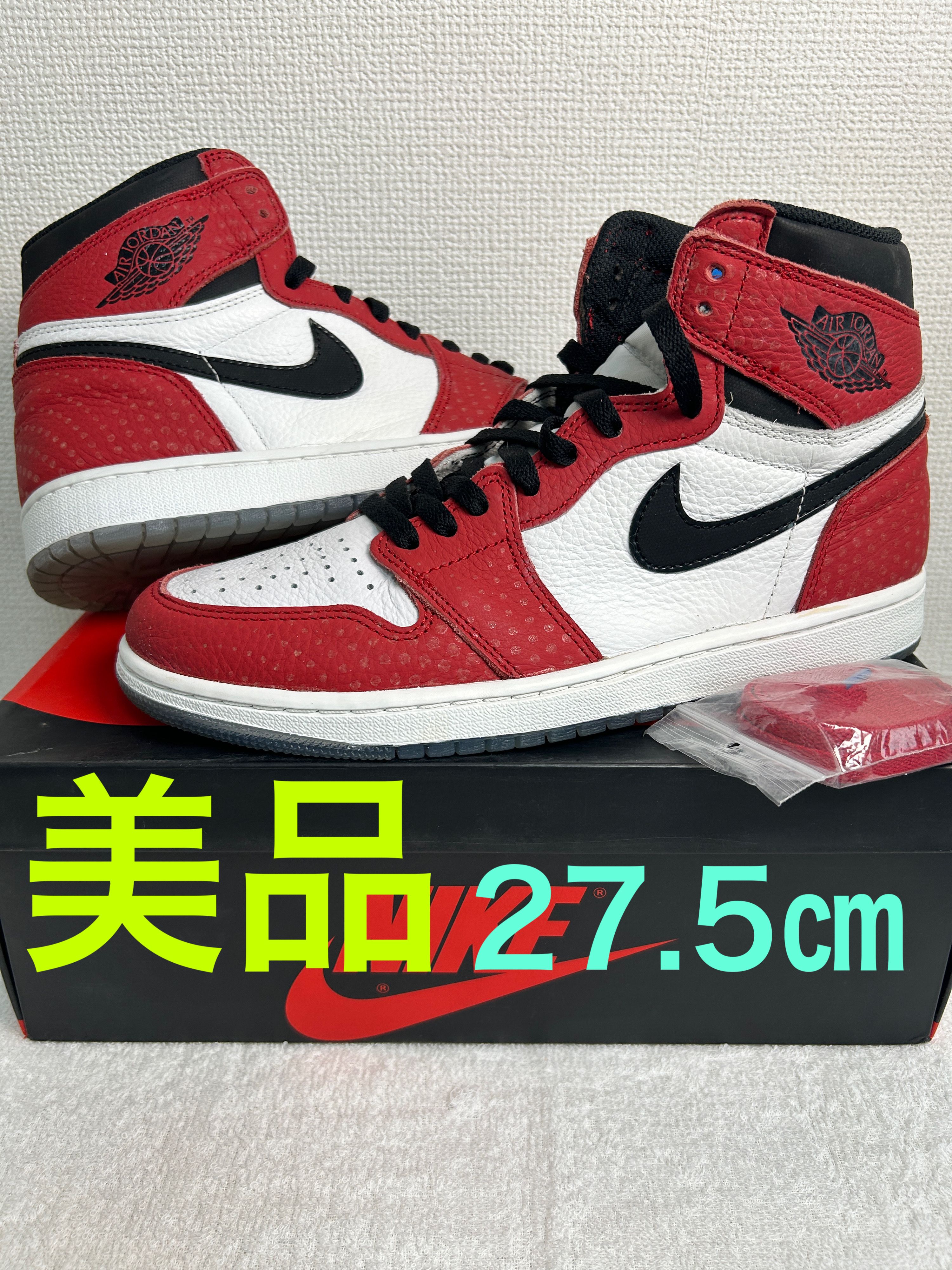 Spiderman × Nike Air Jordan 1 Origin Story "Gym Red/White/Photo Blue/Black"