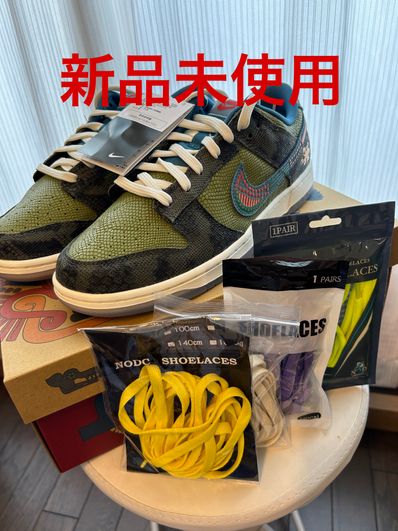 Nike Dunk Low "Siempre Familia"