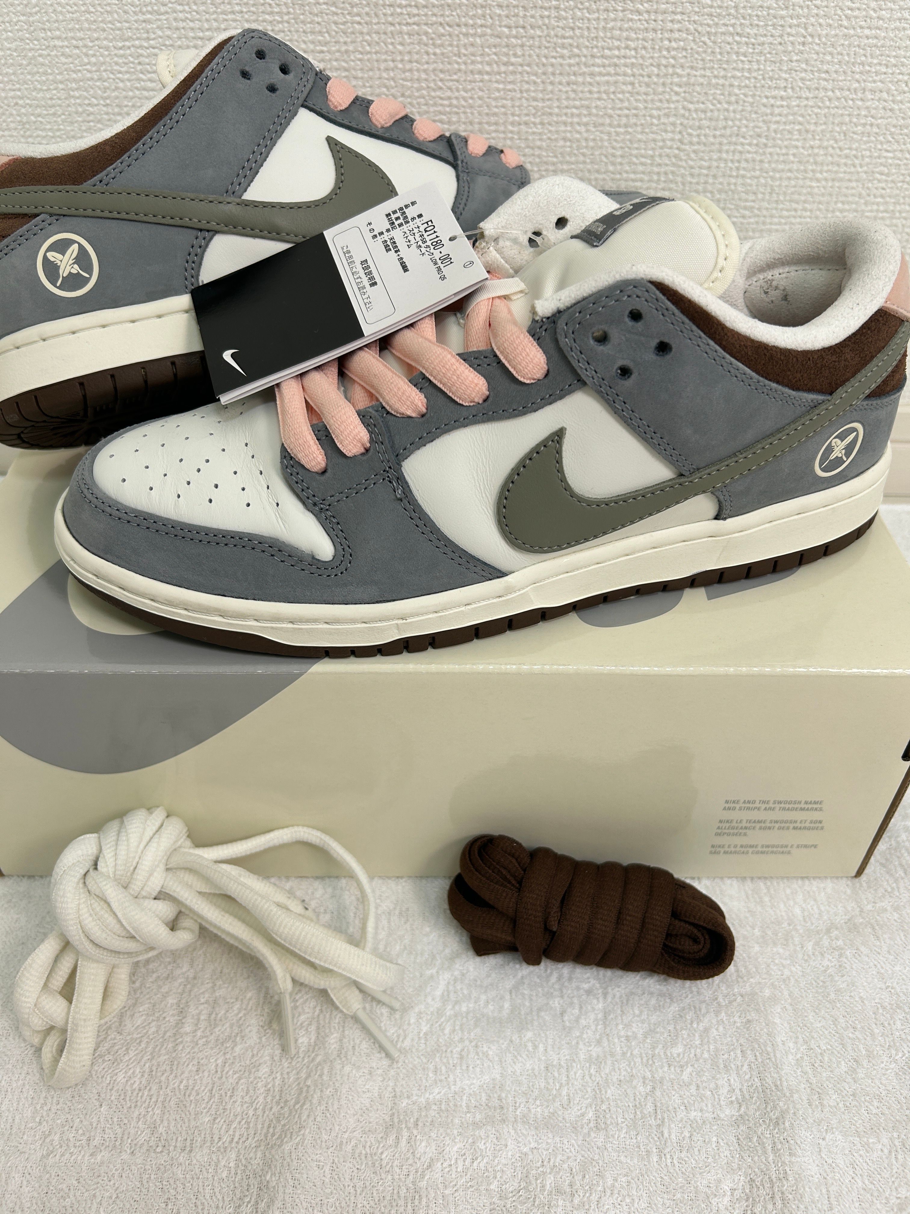 堀米 雄斗(Yuto Horigome) × Nike SB Dunk Low Pro QS "Wolf Grey"