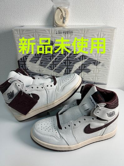 A Ma Maniere × Nike Air Jordan 1 Retro High OG "Sail and Burgundy"