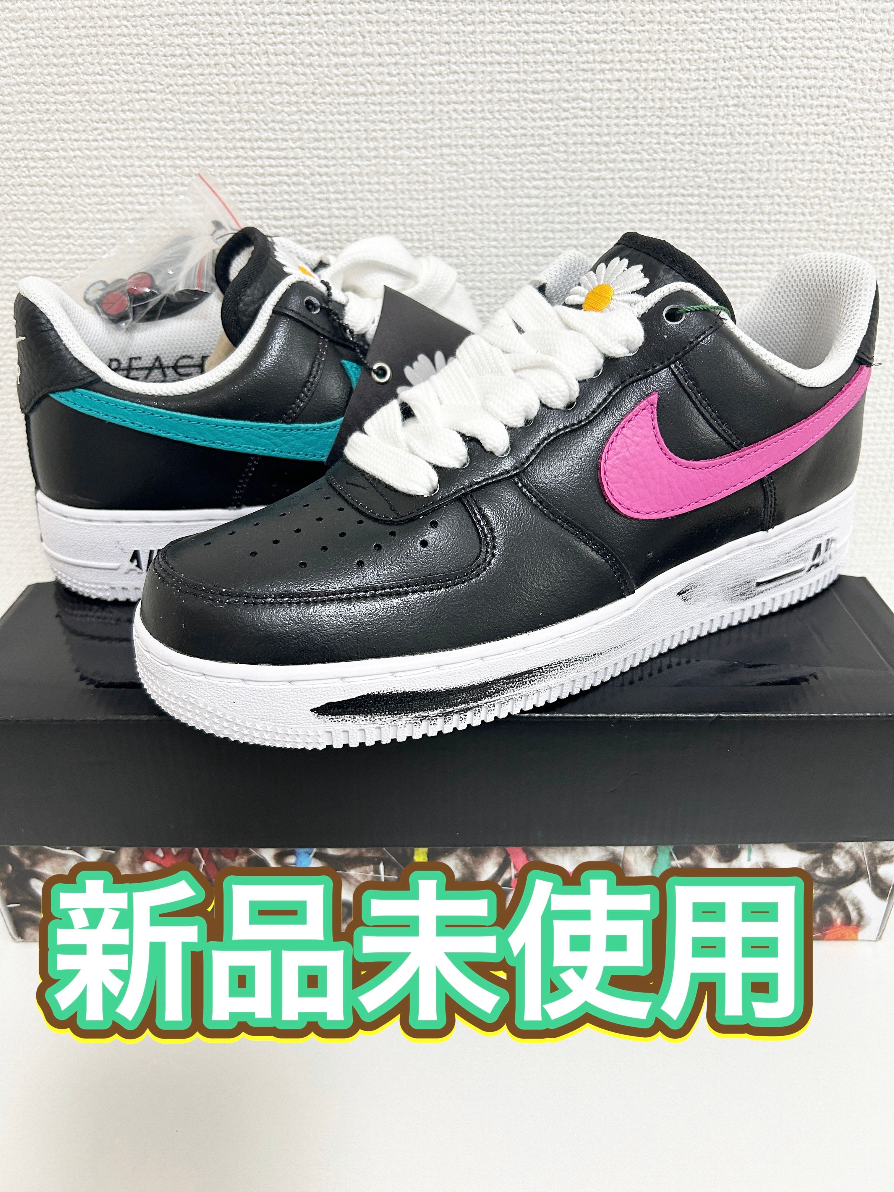 PEACEMINUSONE × Nike Air Force 1 Low '07 Para-Noise 3.0 "Black and Multi-Color" / G-DRAGON