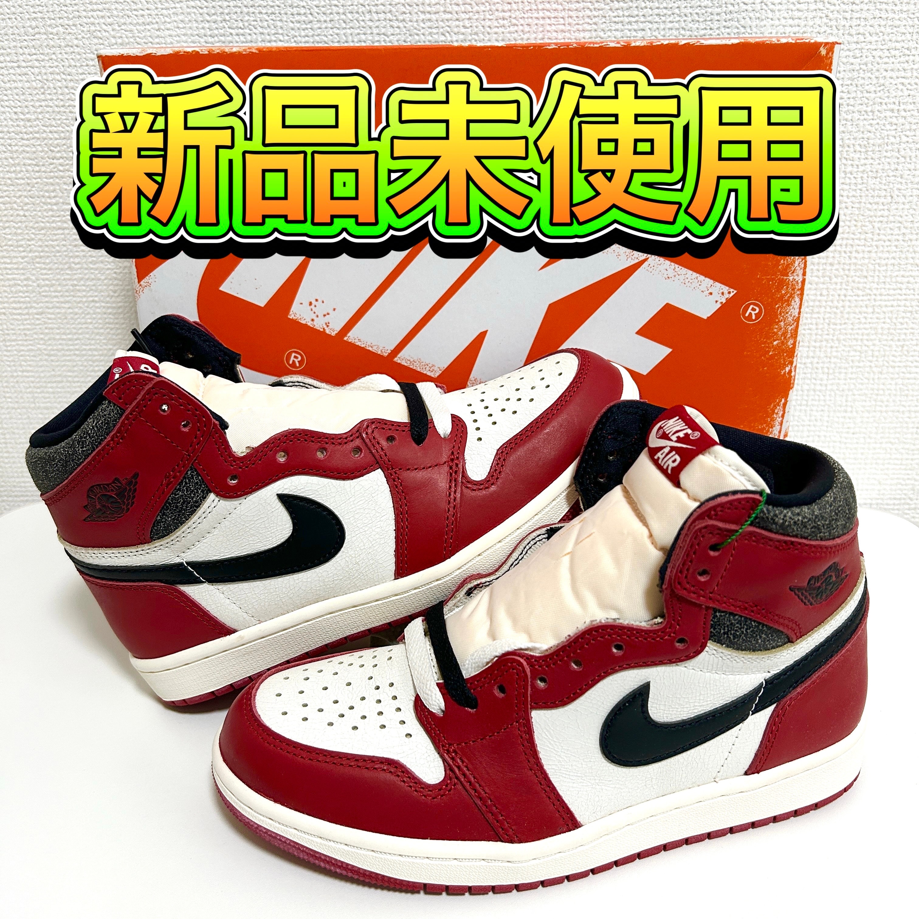 Nike Air Jordan 1 High OG "Lost & Found/Chicago"