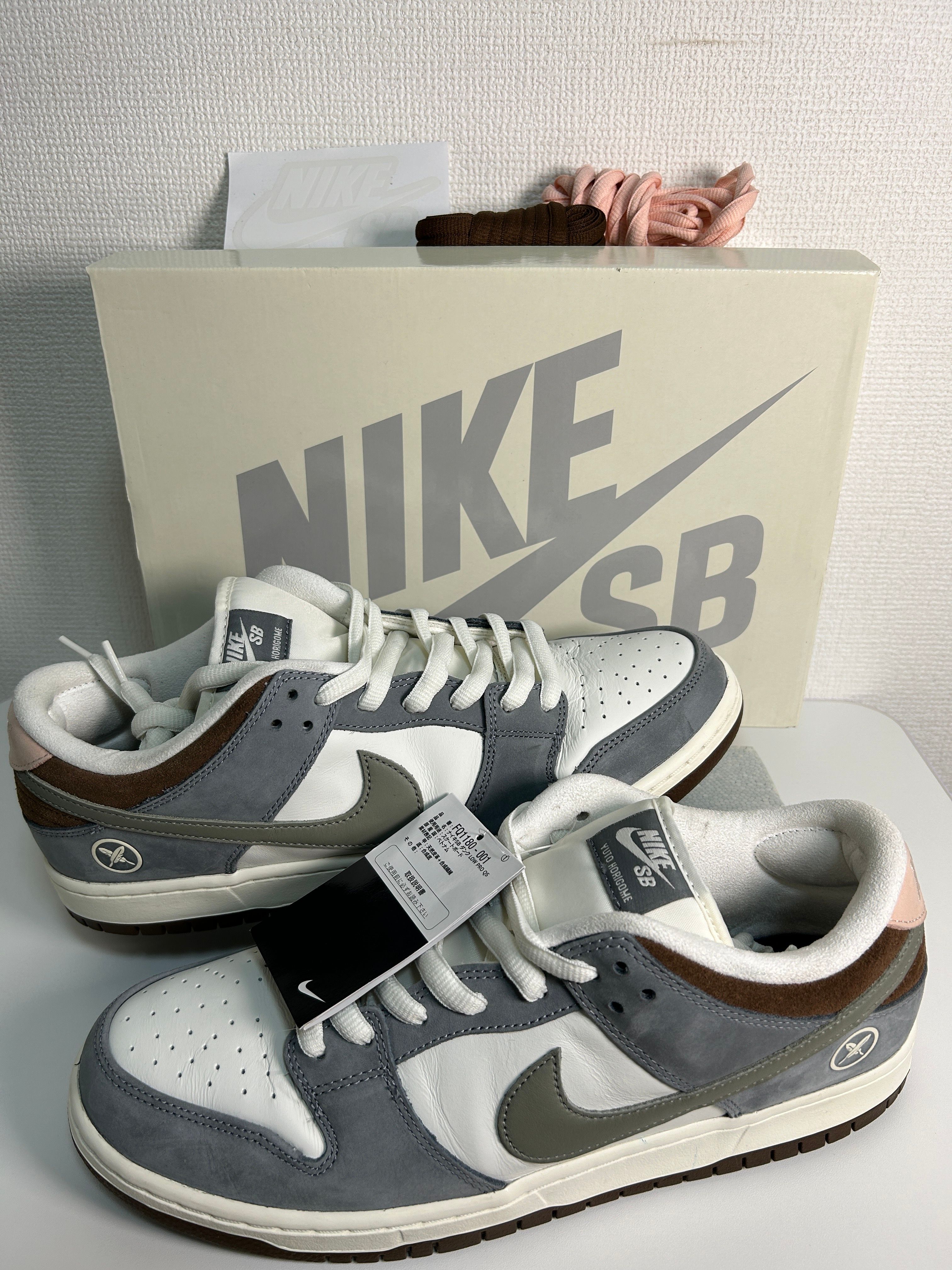 堀米 雄斗(Yuto Horigome) × Nike SB Dunk Low Pro QS "Wolf Grey"