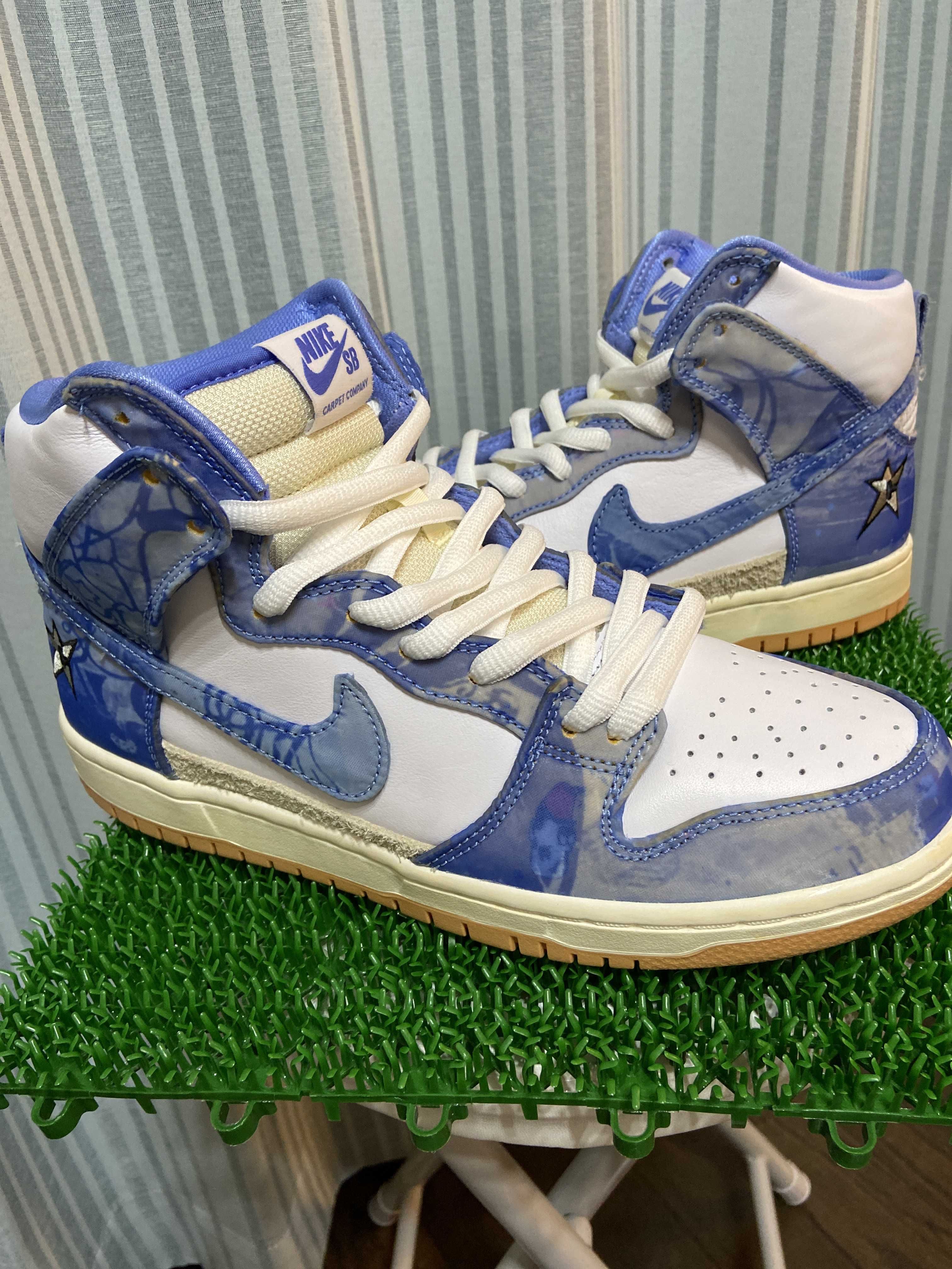 Carpet Company × Nike SB Dunk High "Royal Pulse"
