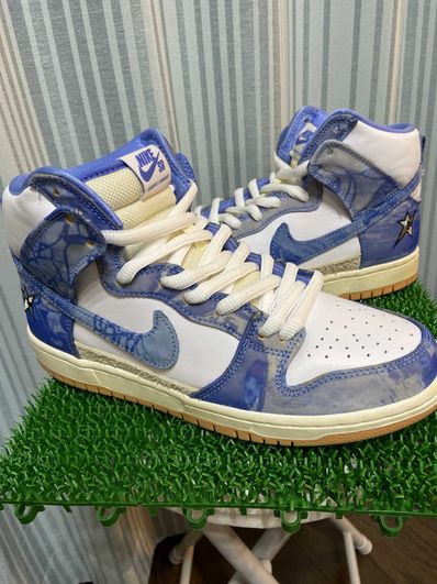 Carpet Company × Nike SB Dunk High "Royal Pulse"