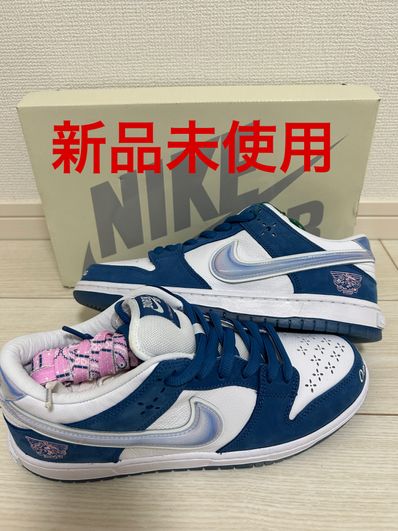 Born x Raised × Nike SB Dunk Low Pro QS "One Block At a Time"