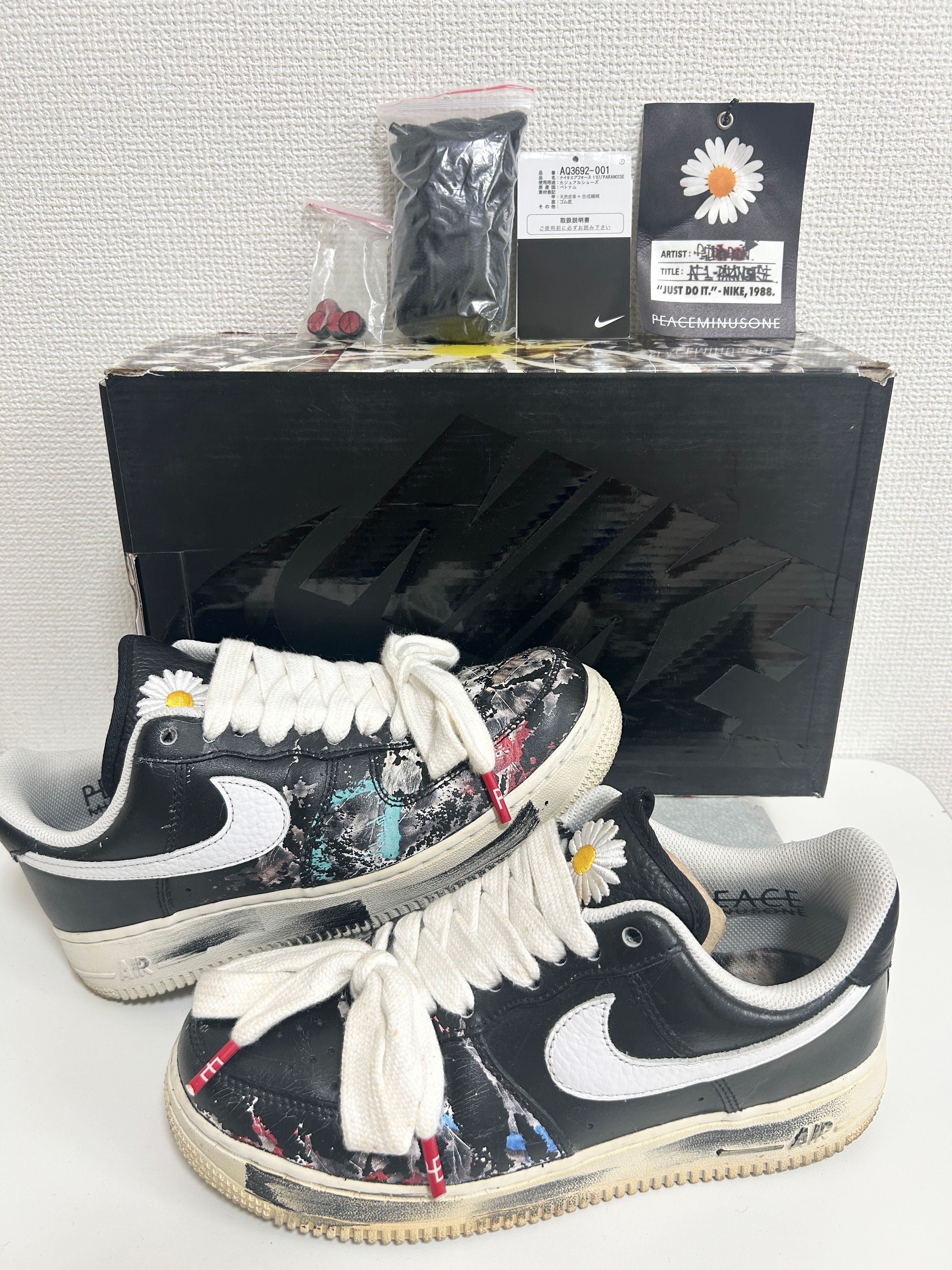 PEACEMINUSONE × Nike Air Force 1 Low Para Noise "Black" / G-DRAGON