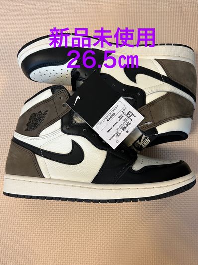 Nike Air Jordan 1 High OG "Sail/Dark Mocha/Black"