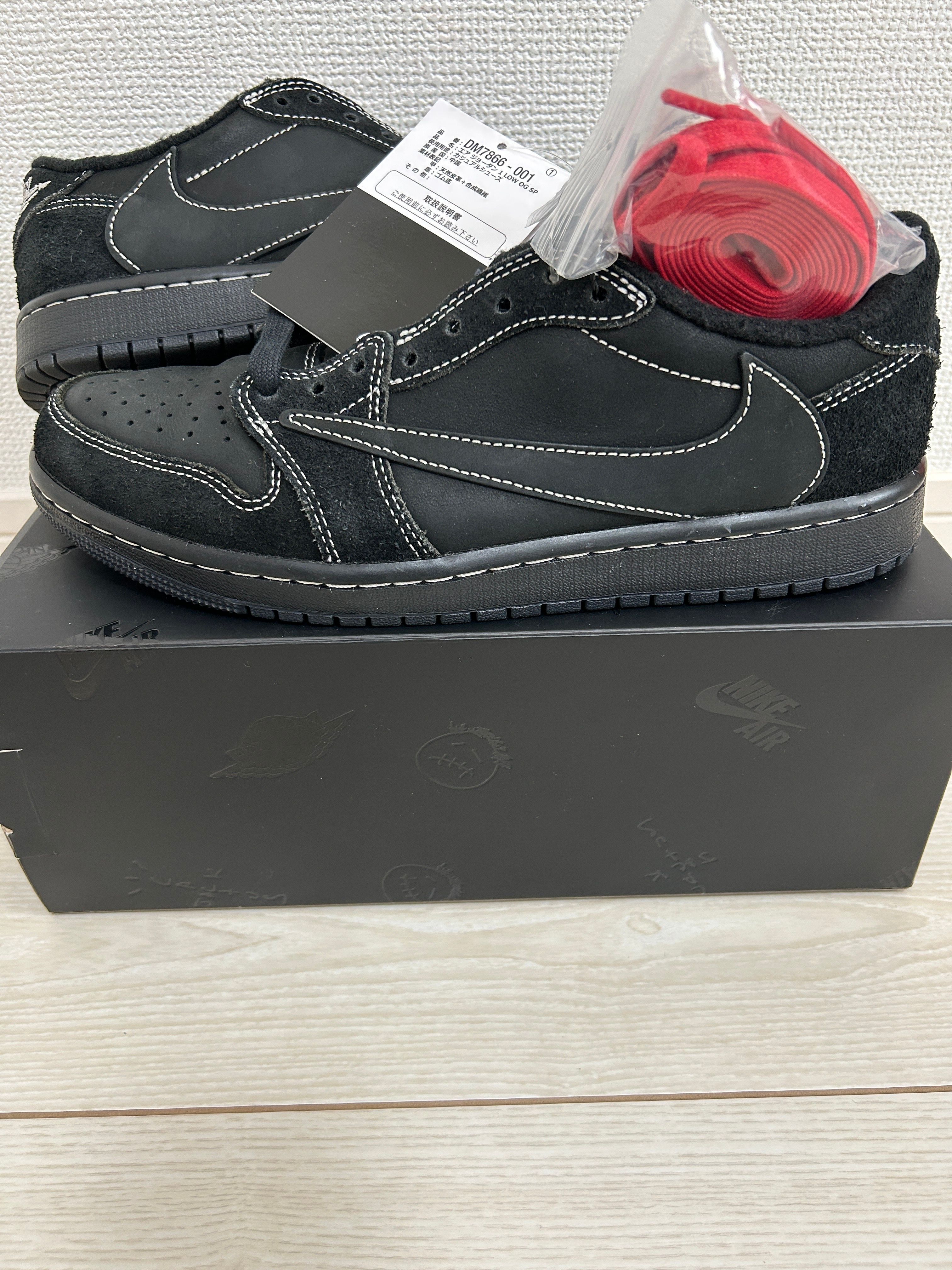 Travis Scott × Nike Air Jordan 1 Low OG SP "Black Phantom"