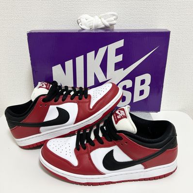 Nike SB Dunk Low Pro "J-Pack Chicago/Varsity Red and White"