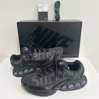 Supreme × Nike Air Max DN "Black/Galactic Jade"