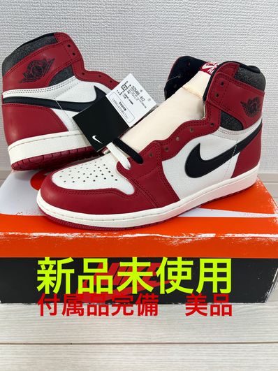 Nike Air Jordan 1 High OG "Lost & Found/Chicago"