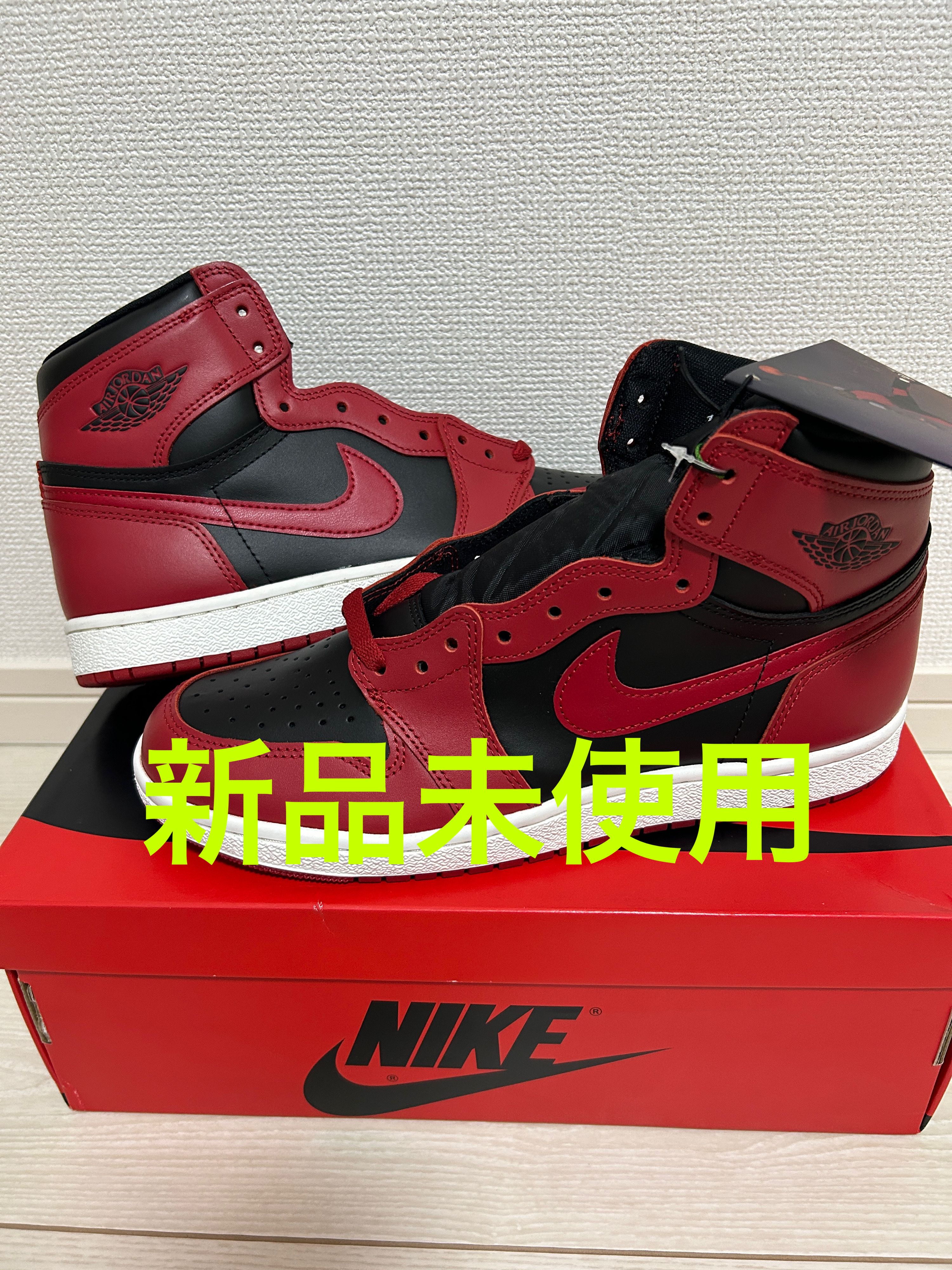 Nike Air Jordan 1 High ’85 "Varsity Red"