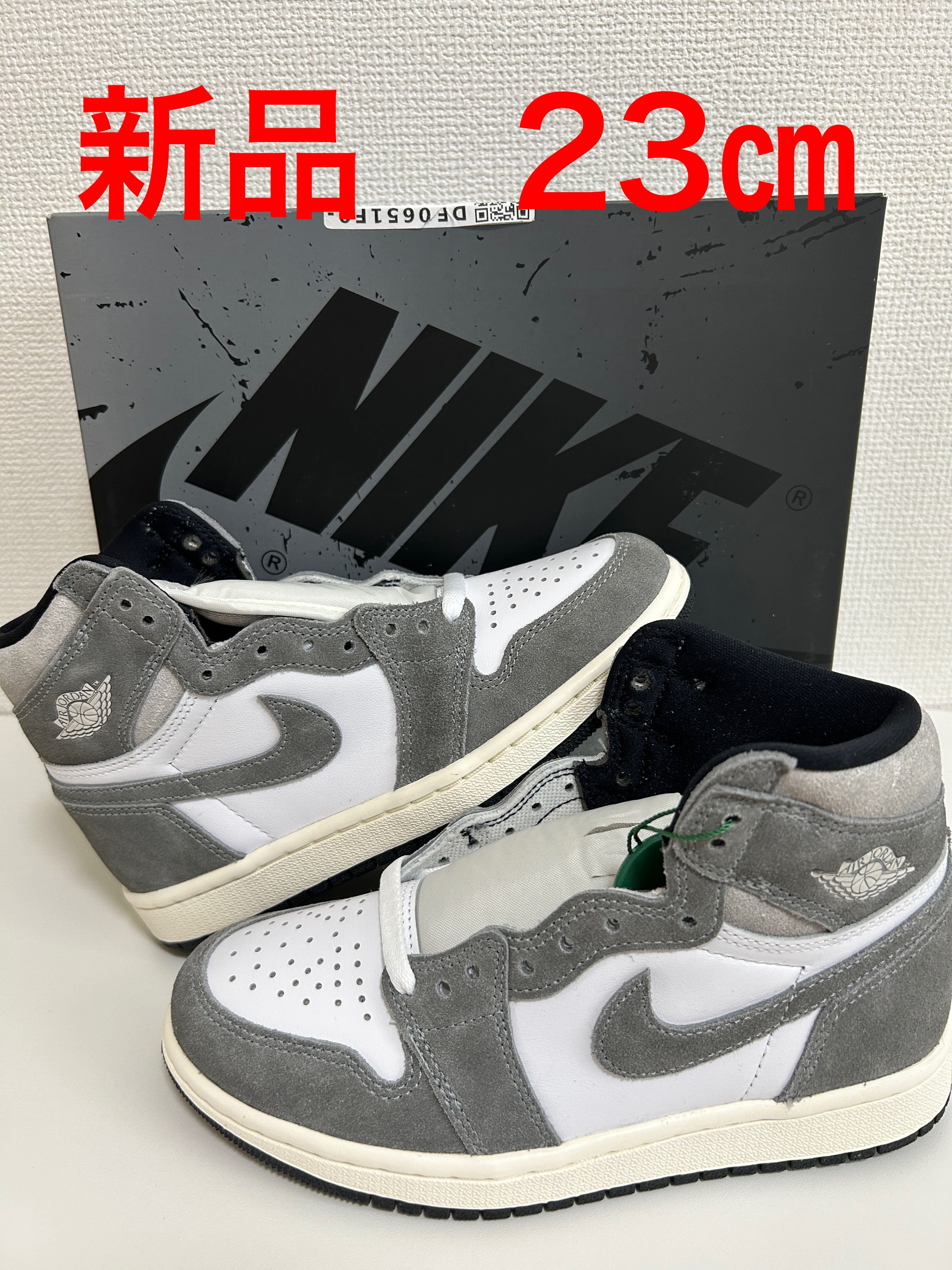 Nike Air Jordan 1 Retro High OG "Black and Smoke Grey"