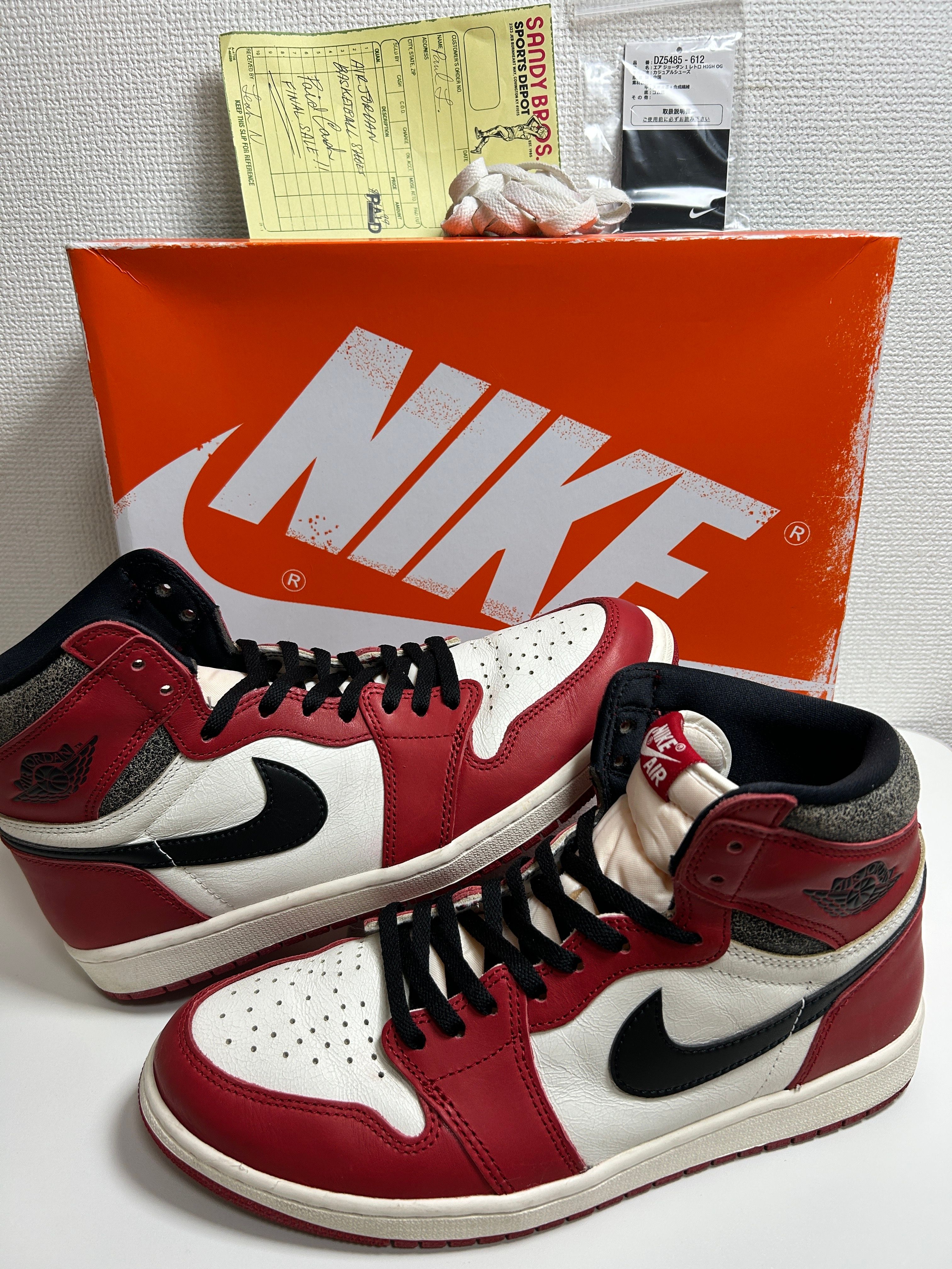 Nike Air Jordan 1 High OG "Lost & Found/Chicago"