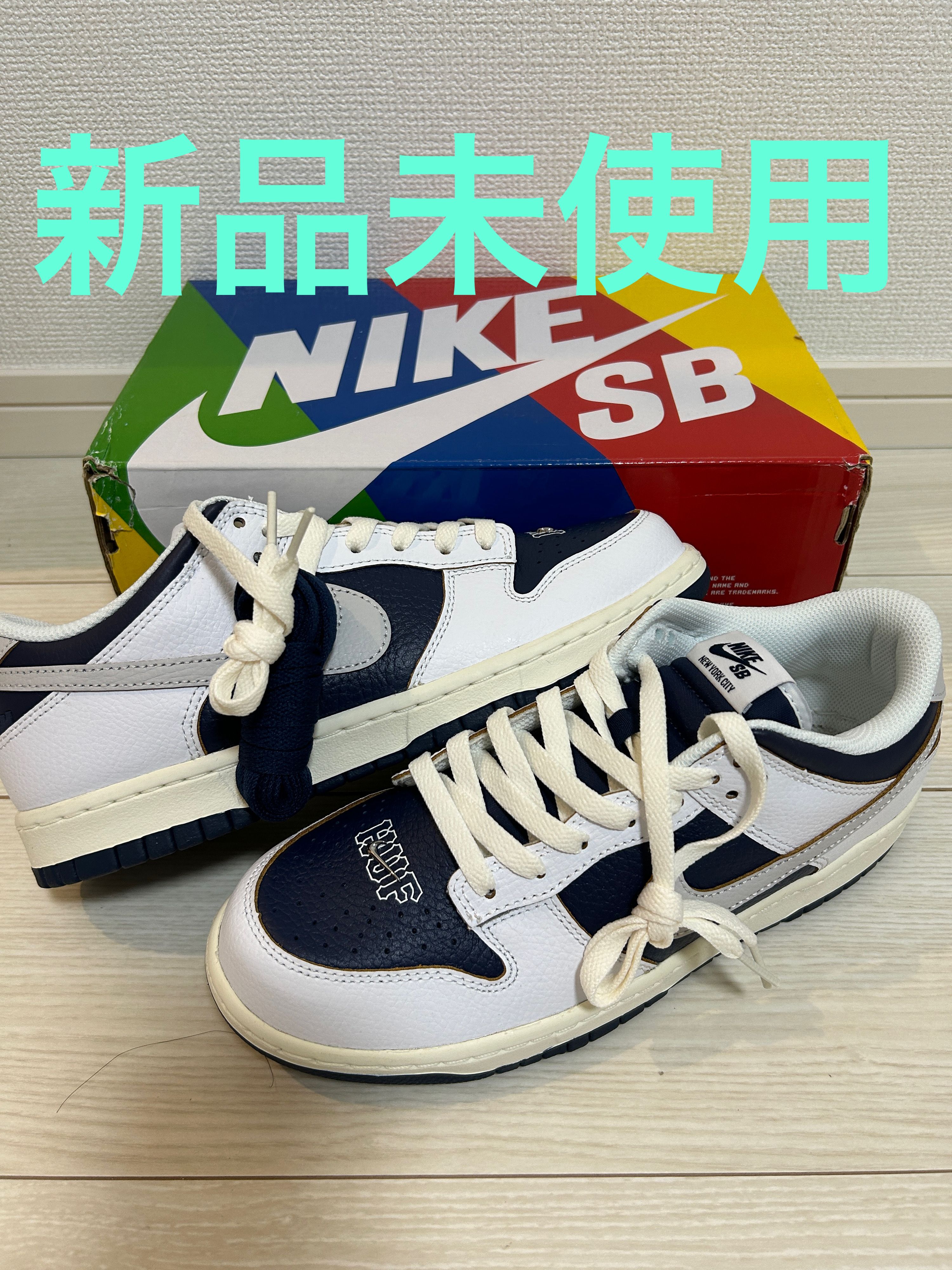 HUF × Nike SB Dunk Low "New York"