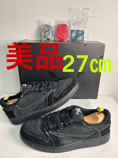 Travis Scott × Nike Air Jordan 1 Low OG SP "Black Phantom"