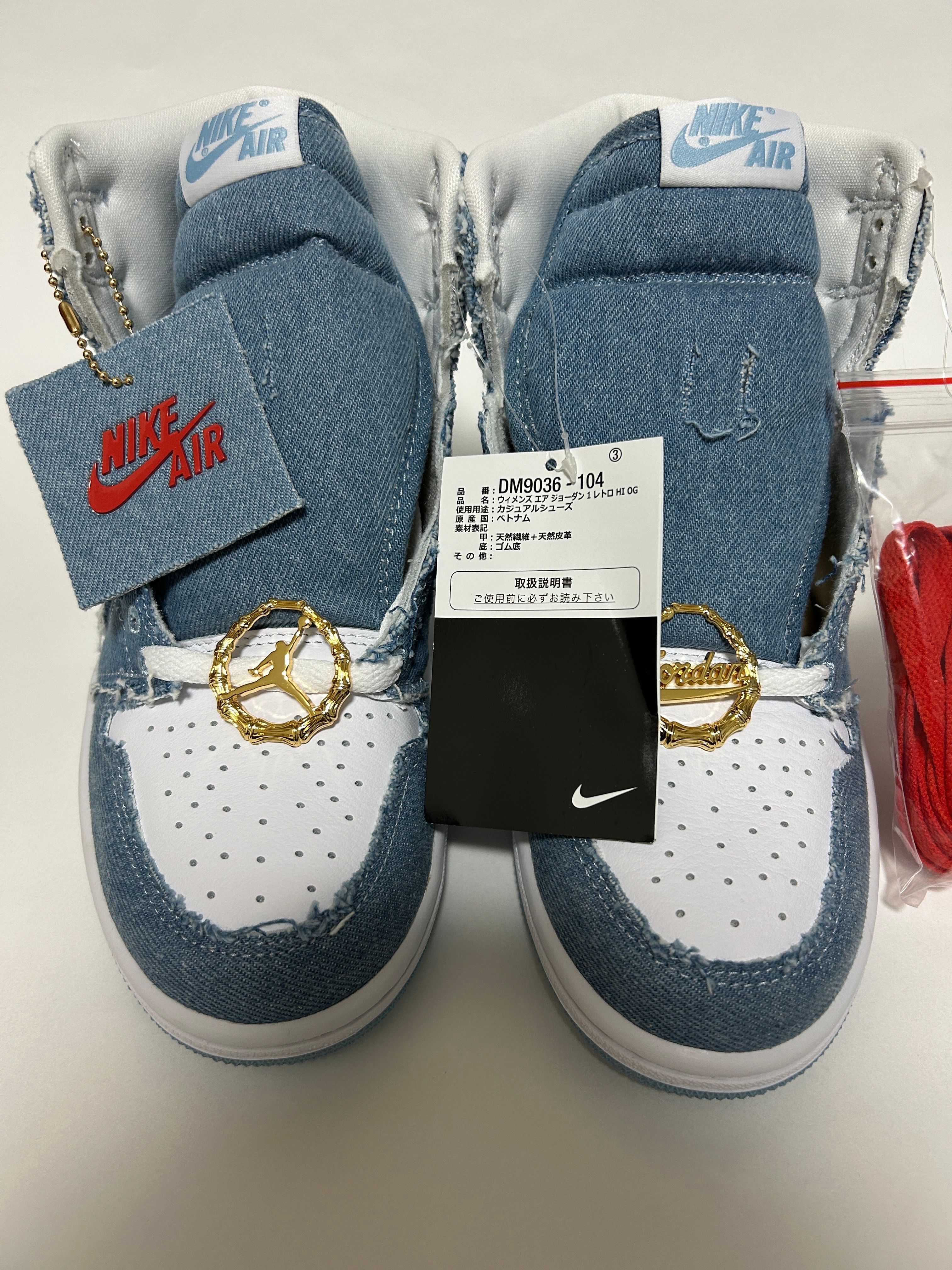 Nike Women's Air Jordan 1 High OG "Denim"