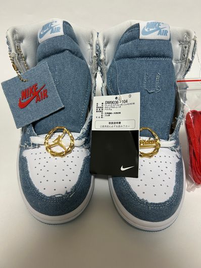 Nike Women's Air Jordan 1 High OG "Denim"