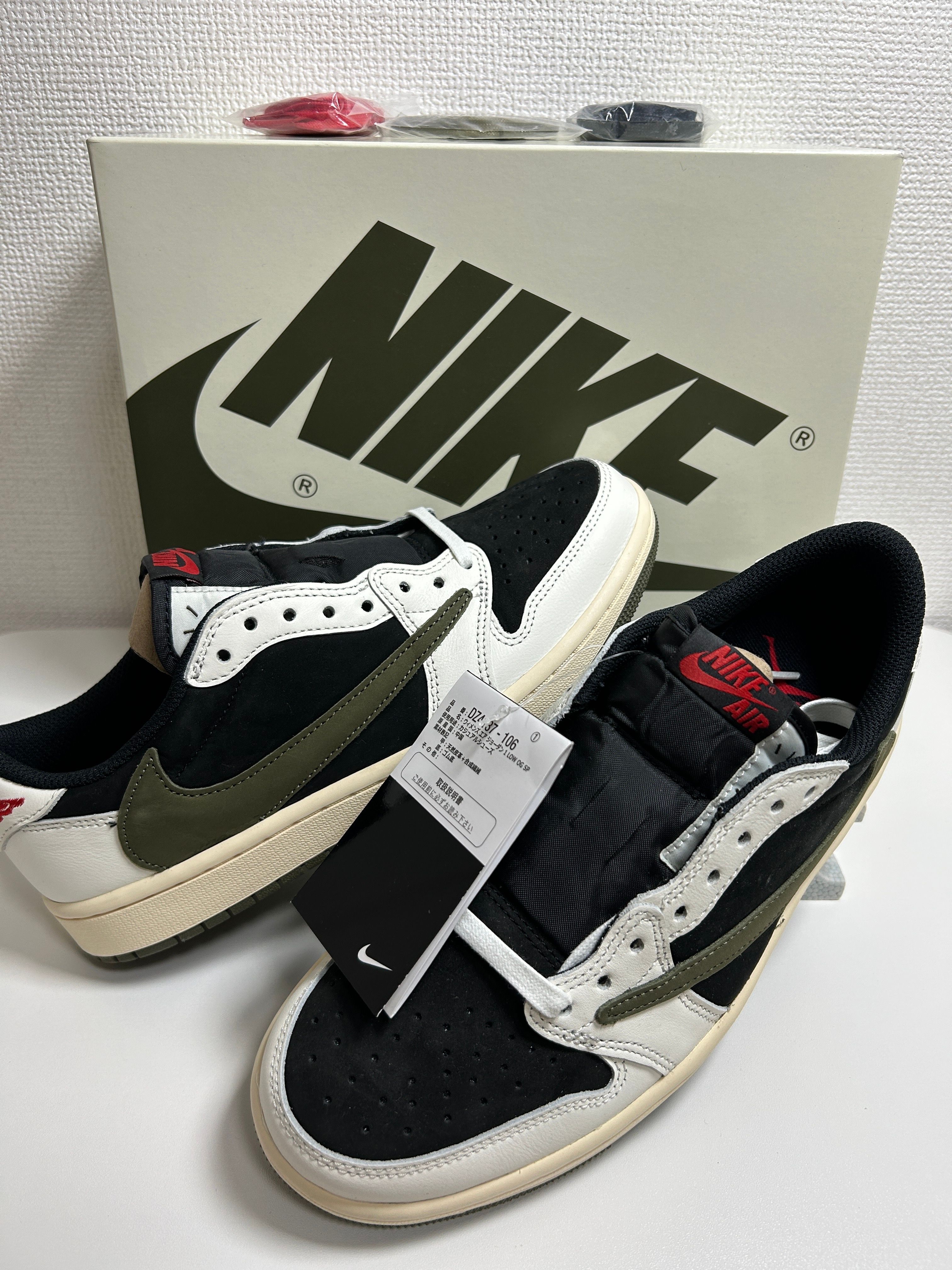 Travis Scott × Nike Women's Air Jordan 1 Low OG "Medium Olive"