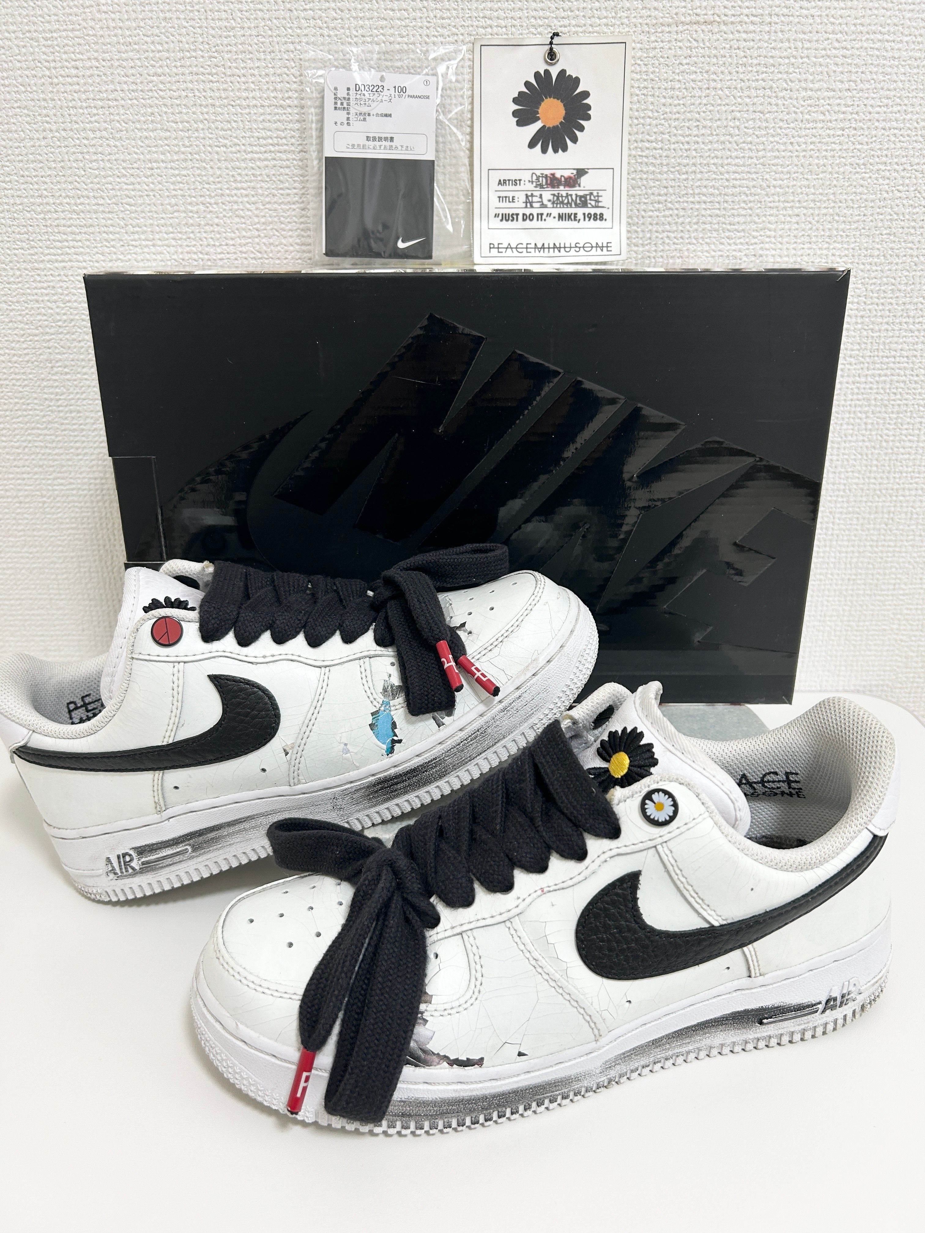 PEACEMINUSONE × Nike Air Force 1 Low "Para-noise/White/Black" / G-DRAGON