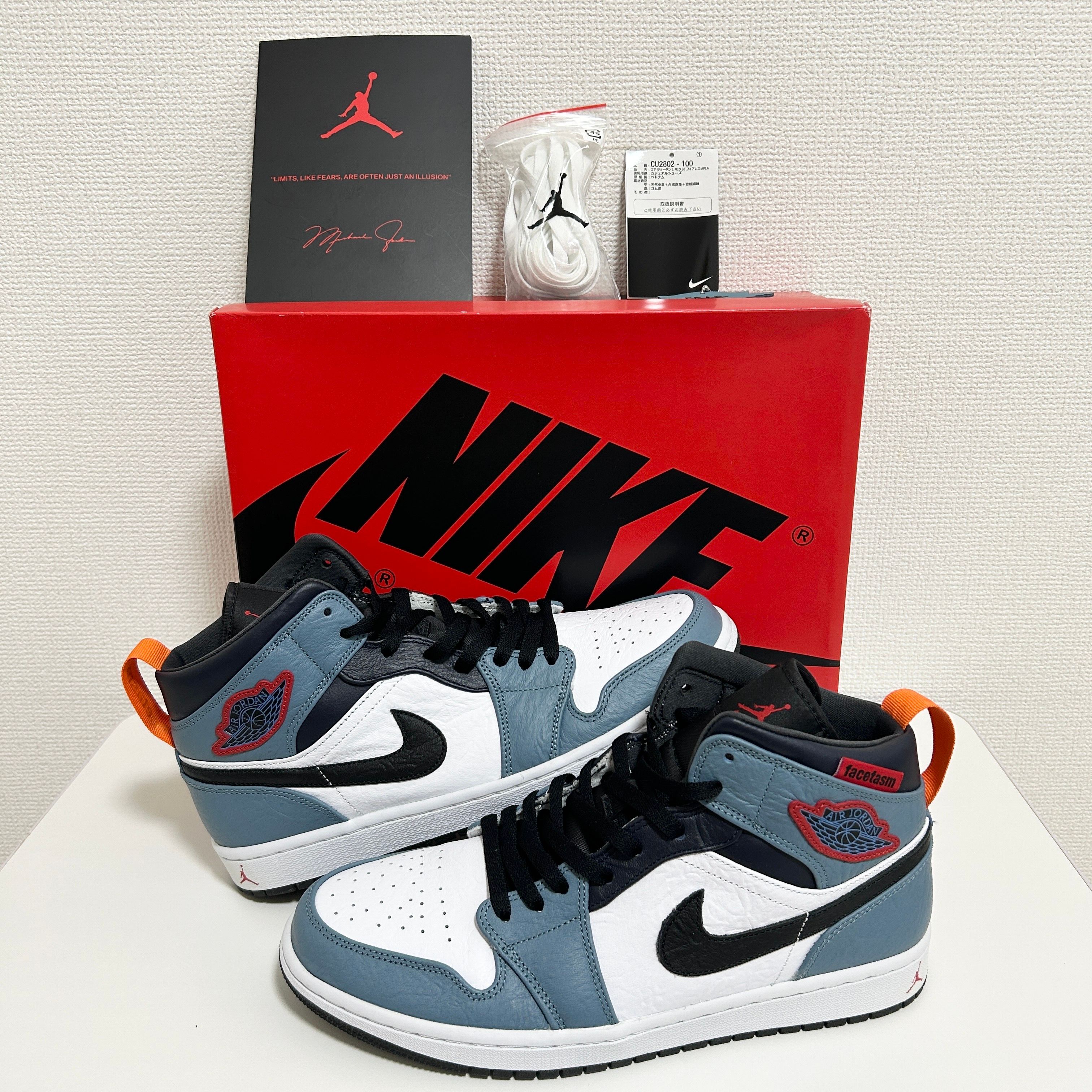 FACETASM × Nike Air Jordan 1 Mid "White/Navy"