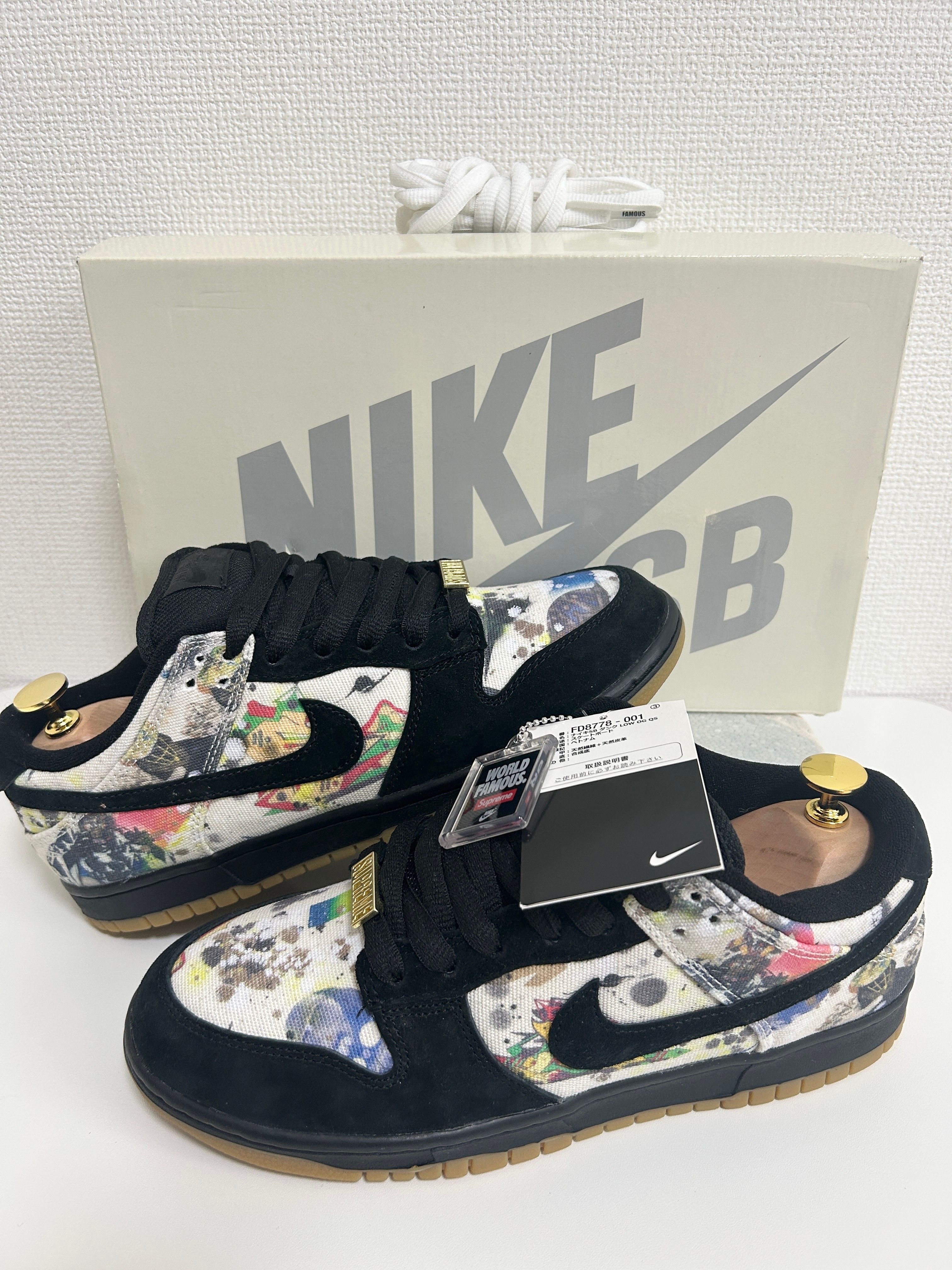 Supreme × Nike SB Dunk Low "Rammellzee"