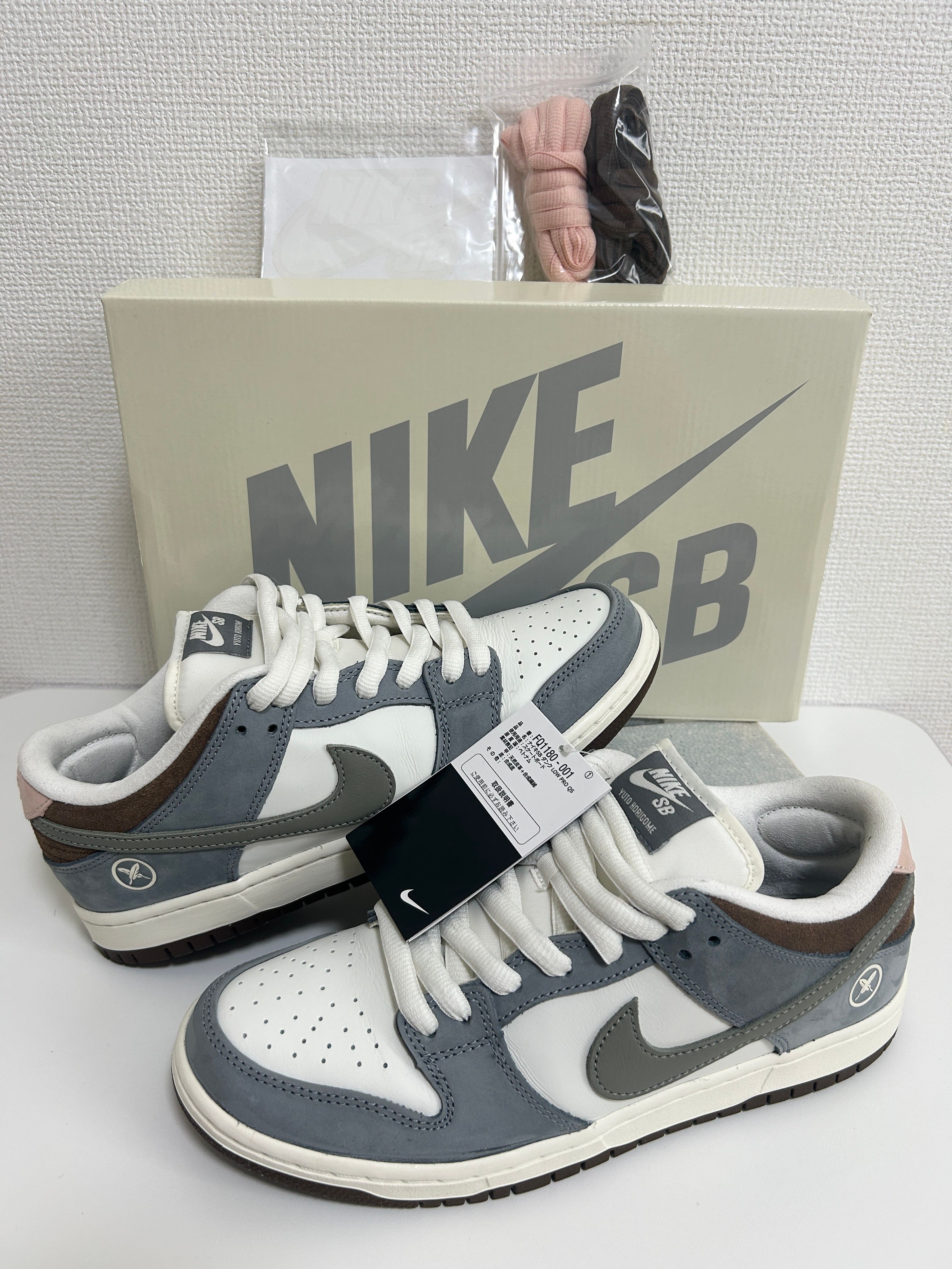 堀米 雄斗(Yuto Horigome) × Nike SB Dunk Low Pro QS "Wolf Grey"