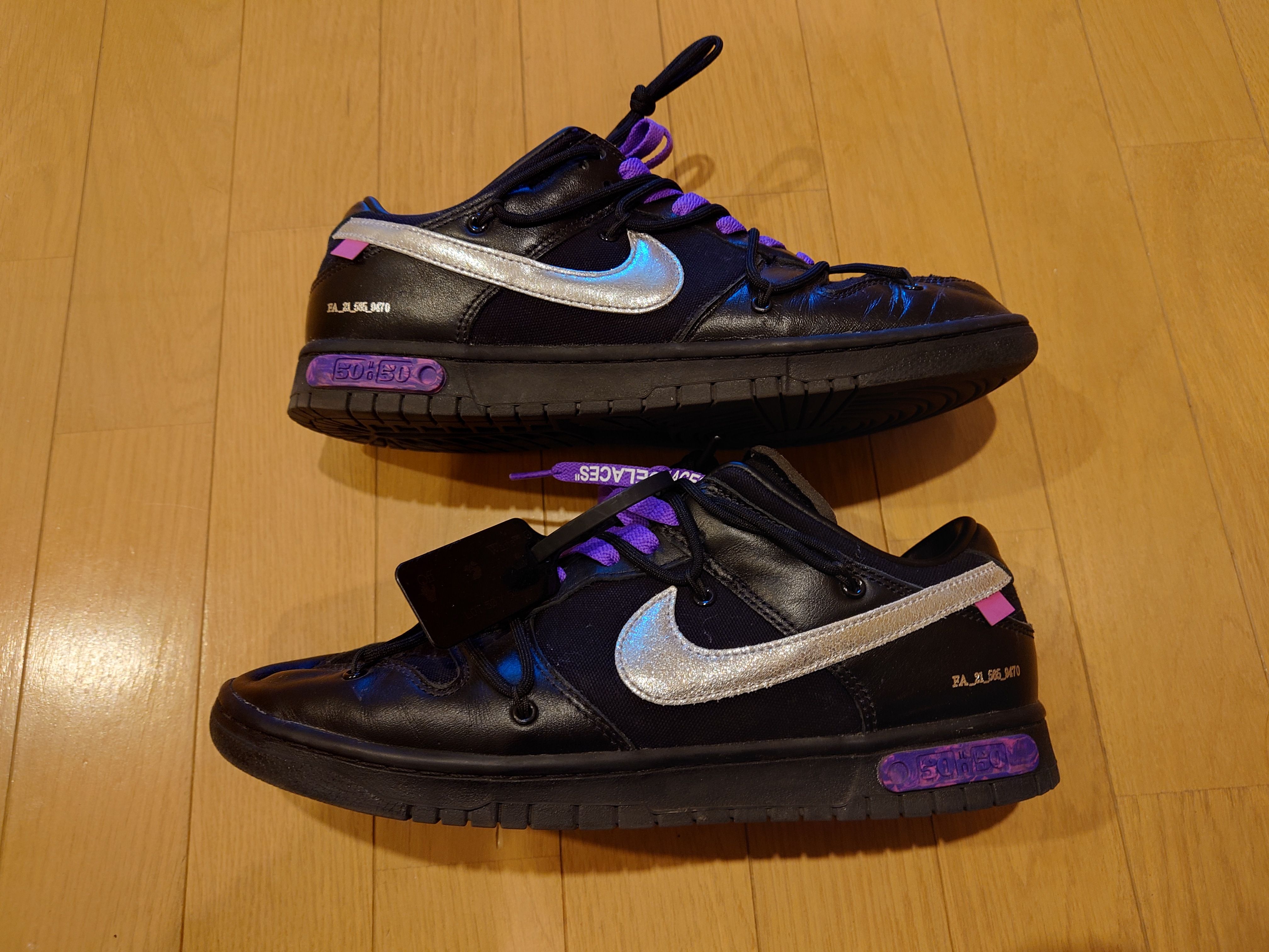 Off-White × Nike Dunk Low 1 of 50 "Lot.50"