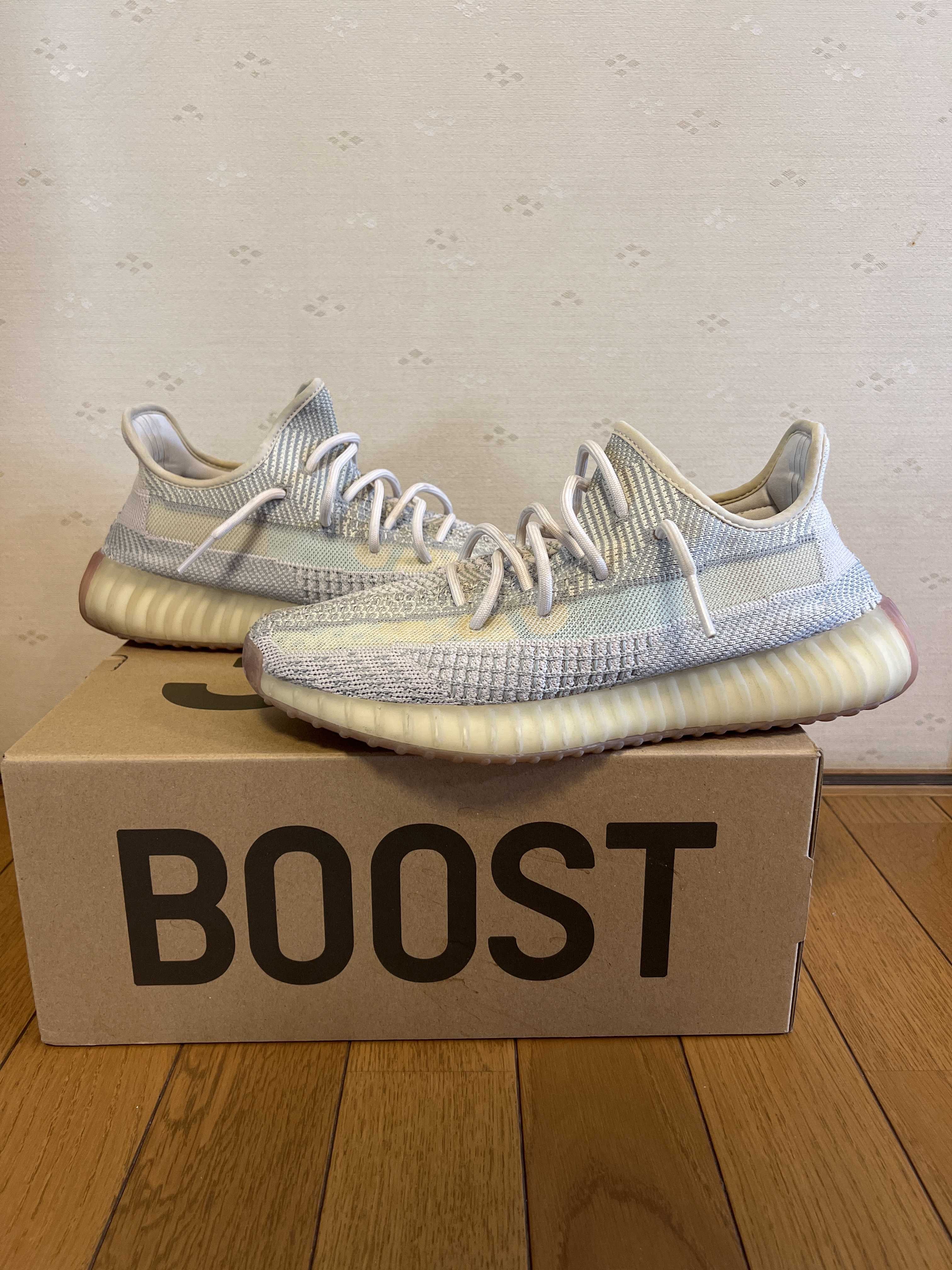 adidas YEEZY Boost 350 V2 "Citrin"