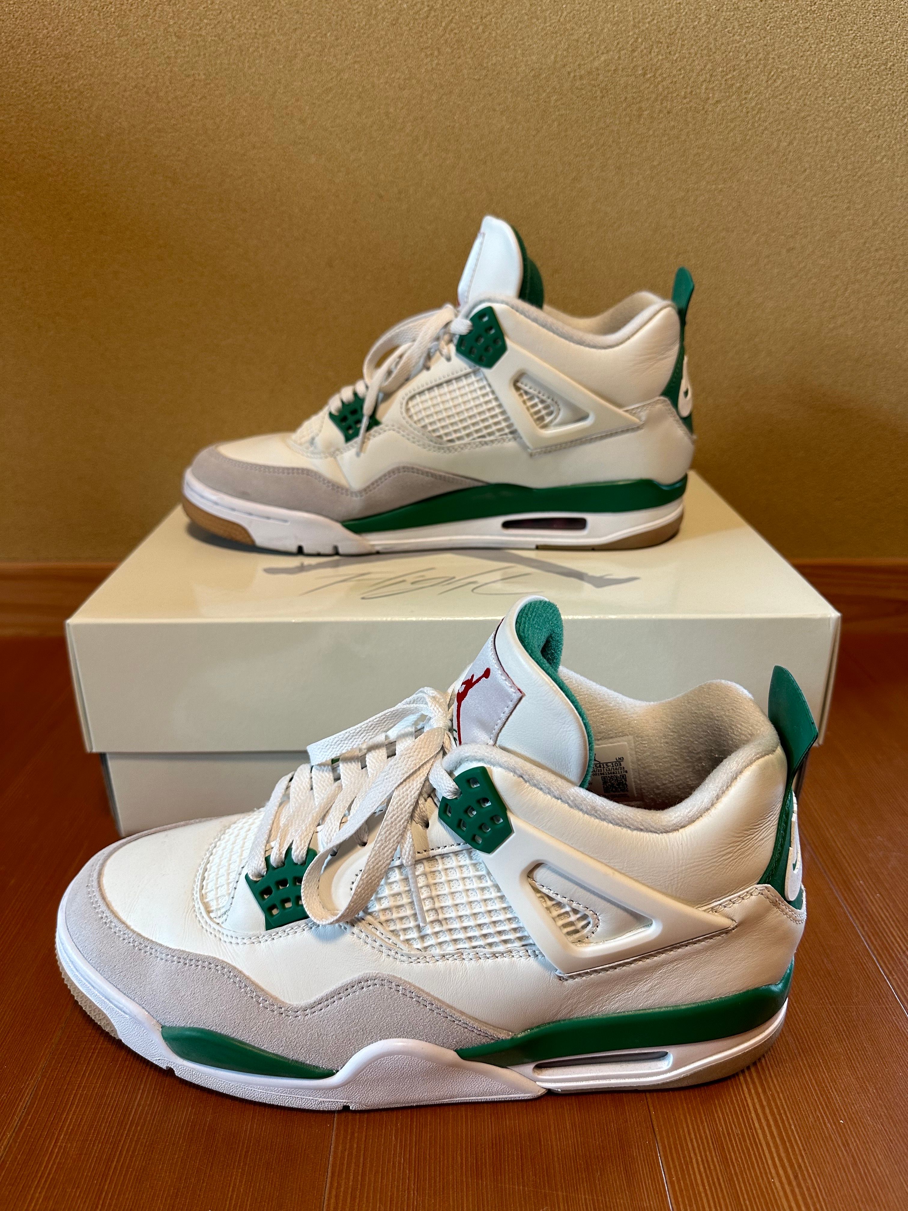 Nike SB × Air Jordan 4 Retro SP "Pine Green"