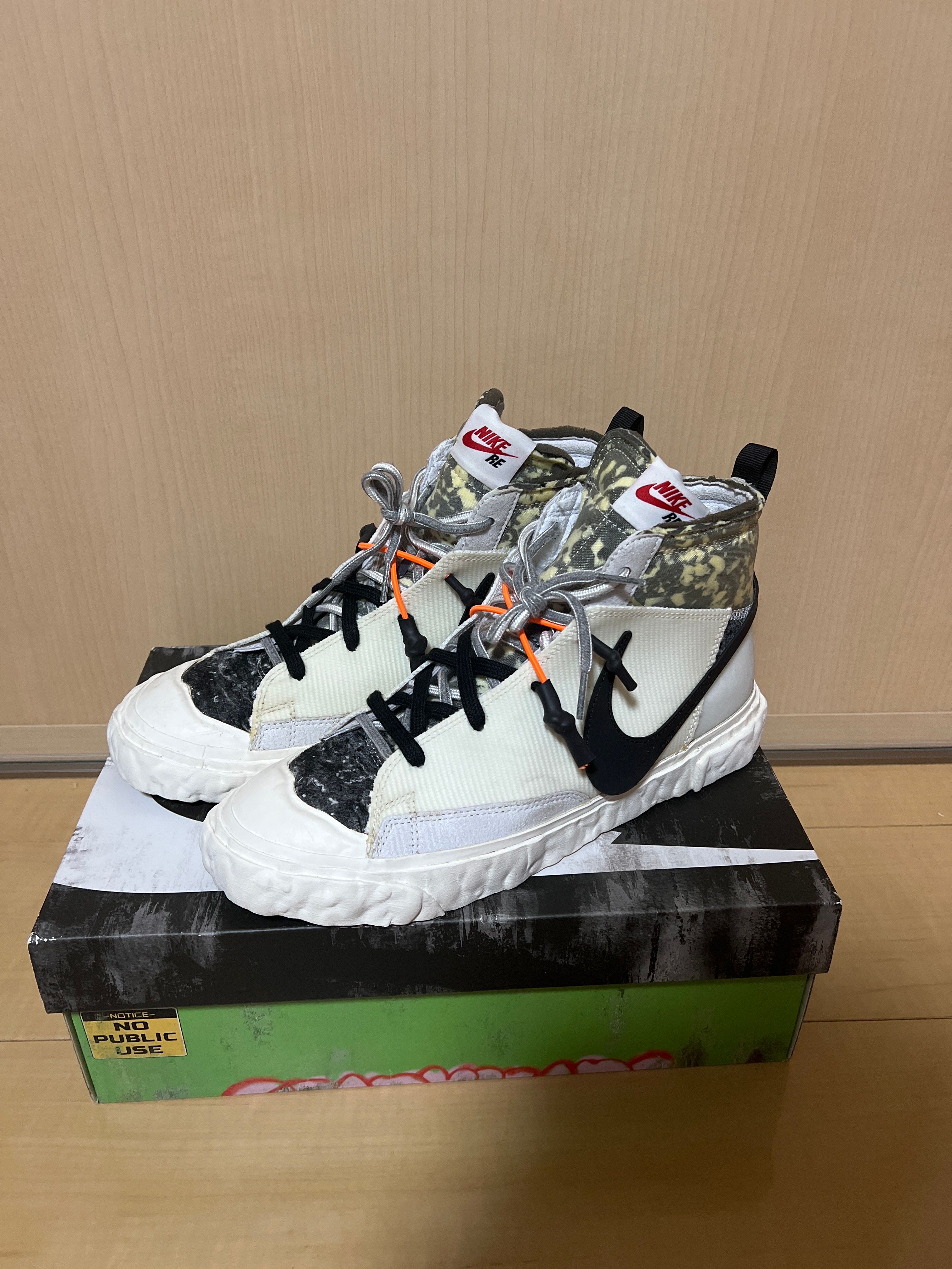 READYMADE × NIKE BLAZER MID "WHITE"