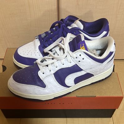 Nike Women's Dunk Low "Made You Look"