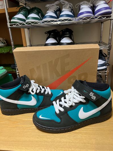 Nike SB Dunk Mid "Griffey"