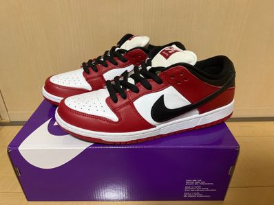 Nike SB Dunk Low Pro "J-Pack Chicago/Varsity Red and White"