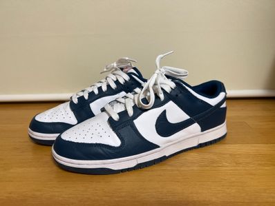 Nike Dunk Low "Valerian Blue"