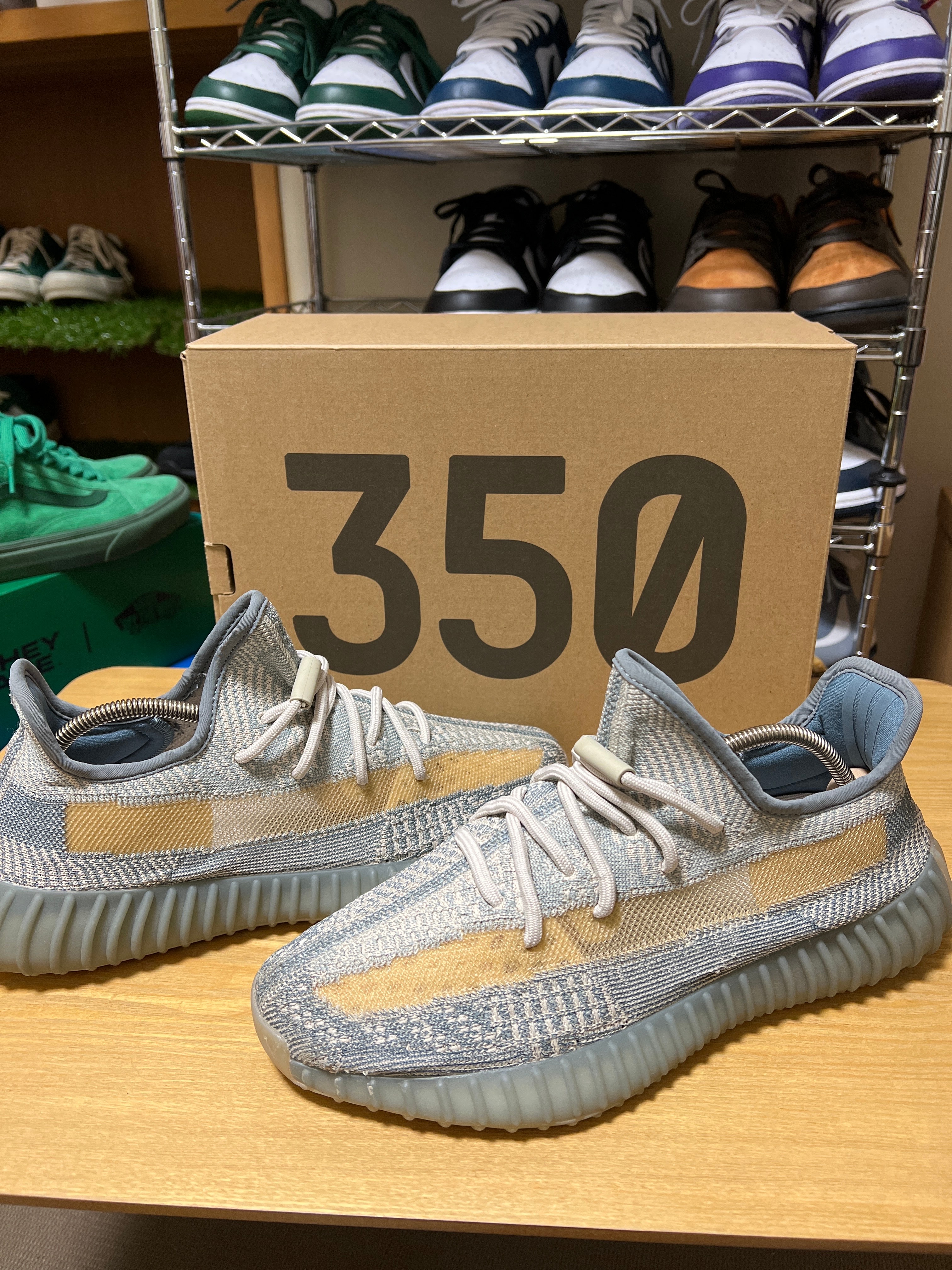 adidas YEEZY Boost 350 V2 "Israfil"