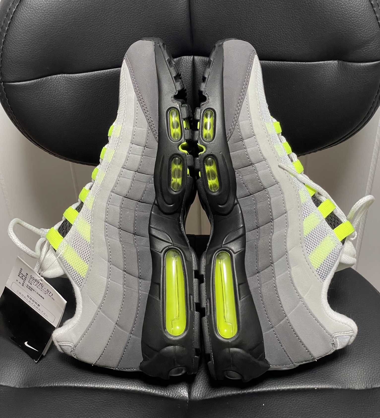 Nike Air Max 95 OG "Yellow Gradation" (2018)