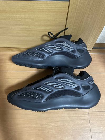 adidas YEEZY 700V3 "Alvah"