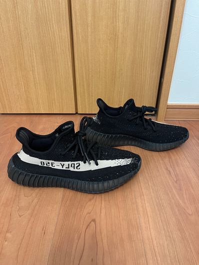 adidas YEEZY Boost 350 V2 "Oreo"
