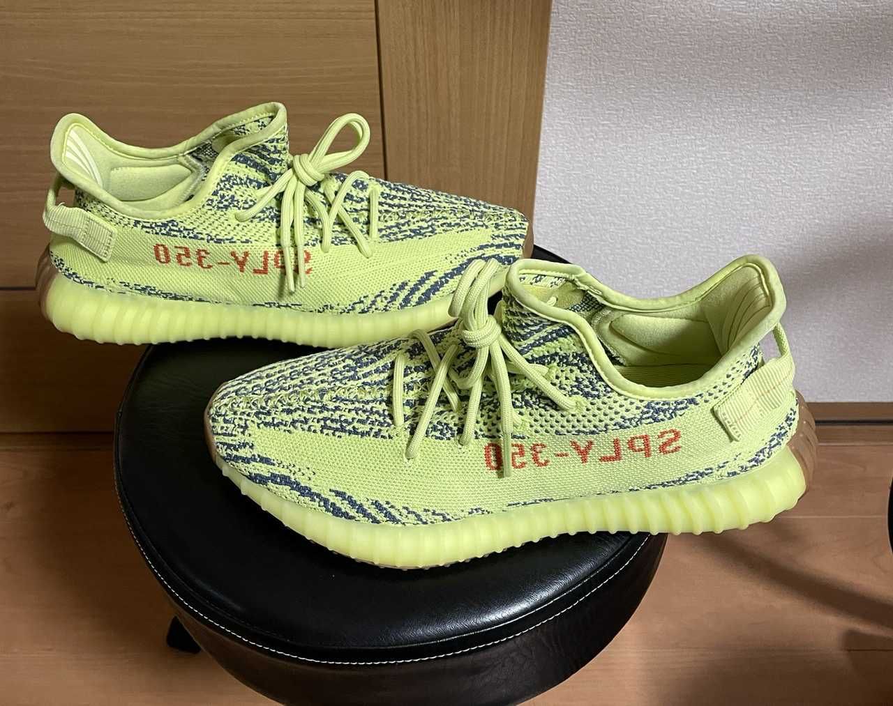 adidas Yeezy Boost 350 V2 "Semi Frozen Yellow"