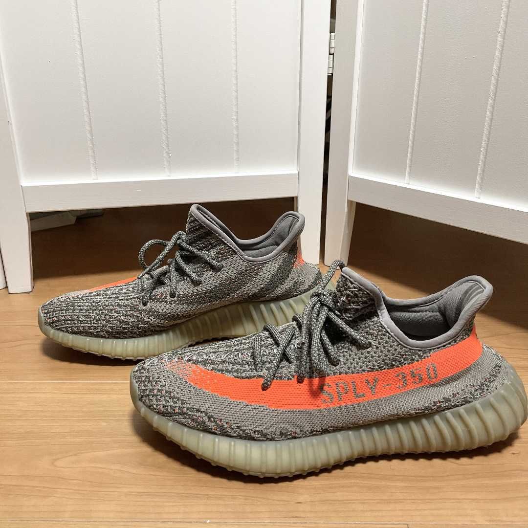 adidas YEEZY BOOST 350 V2 "Beluga"