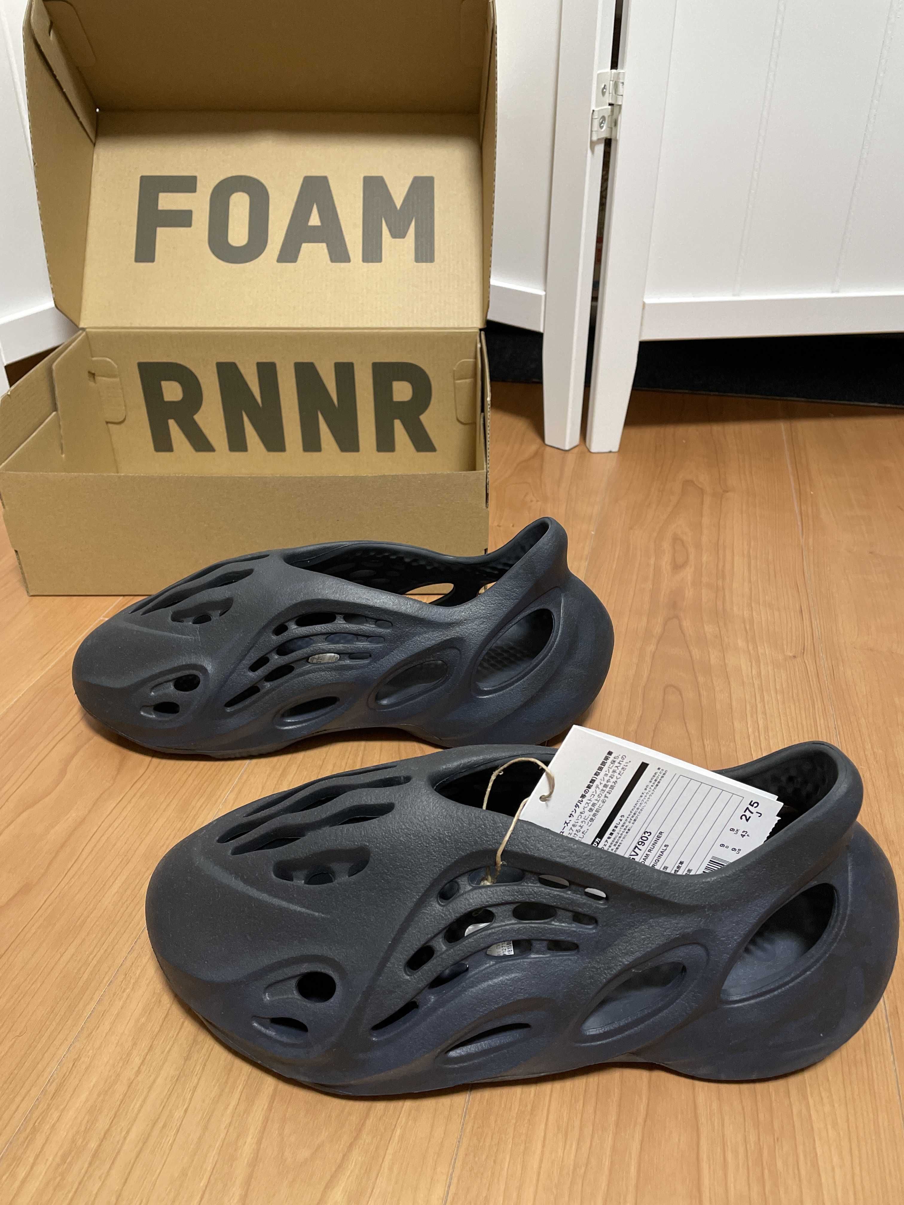 adidas YEEZY Foam Runner "Mineral Blue"