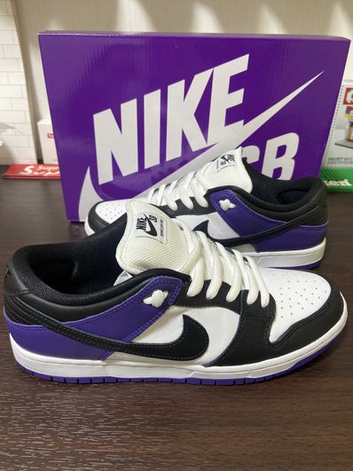 Nike SB Dunk Low Pro "Court Purple"