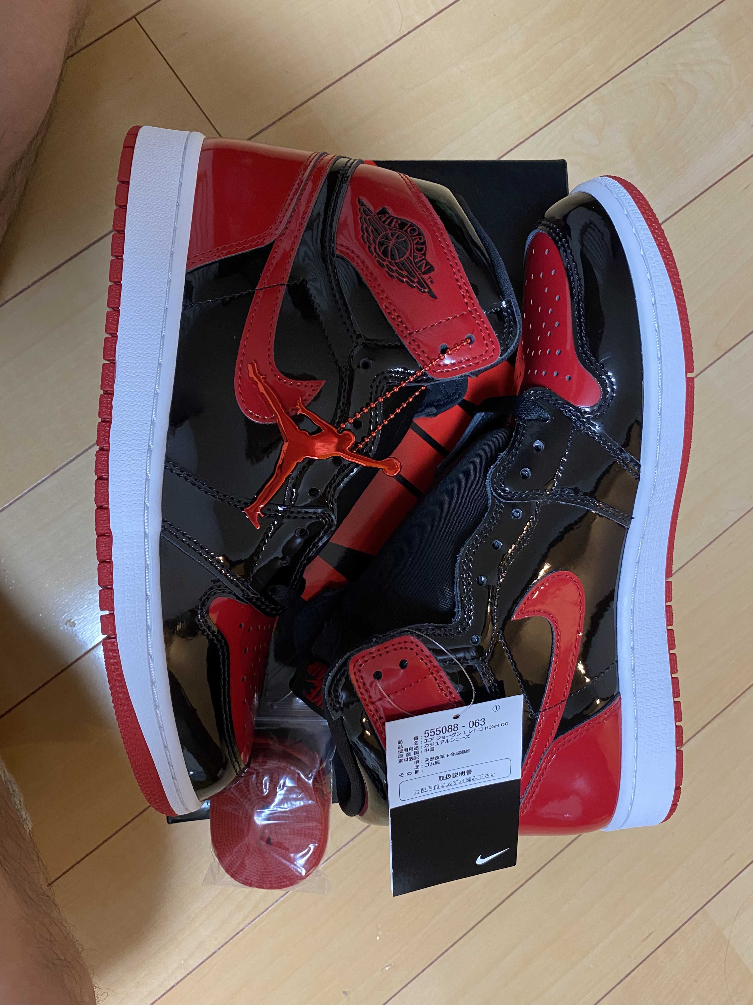 Nike Air Jordan 1 High OG "Patent Bred"