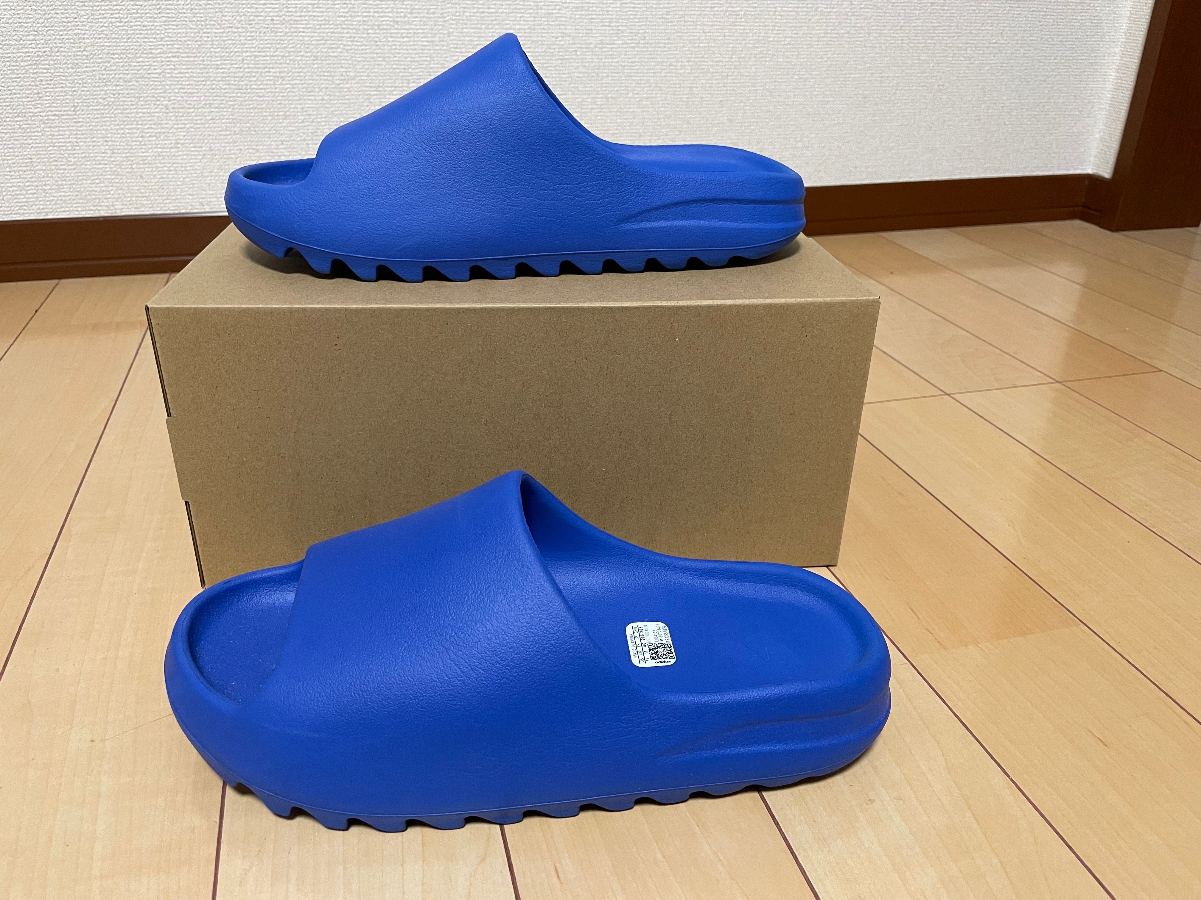 adidas YEEZY Slide "Azure"
